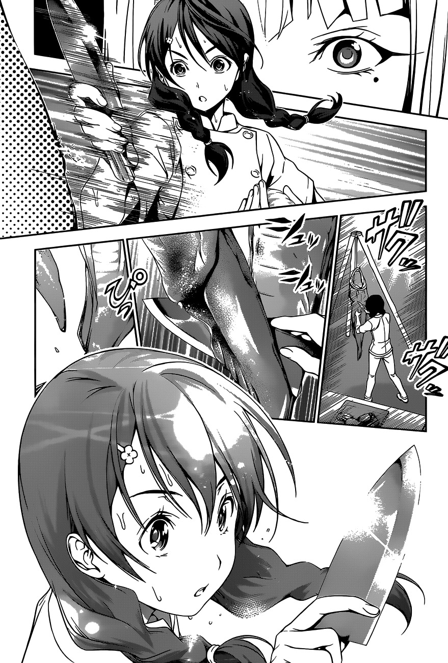 Shokugeki no Soma Chapter 50 page 18 - Chapter 50 : Those Beyond Ordinary