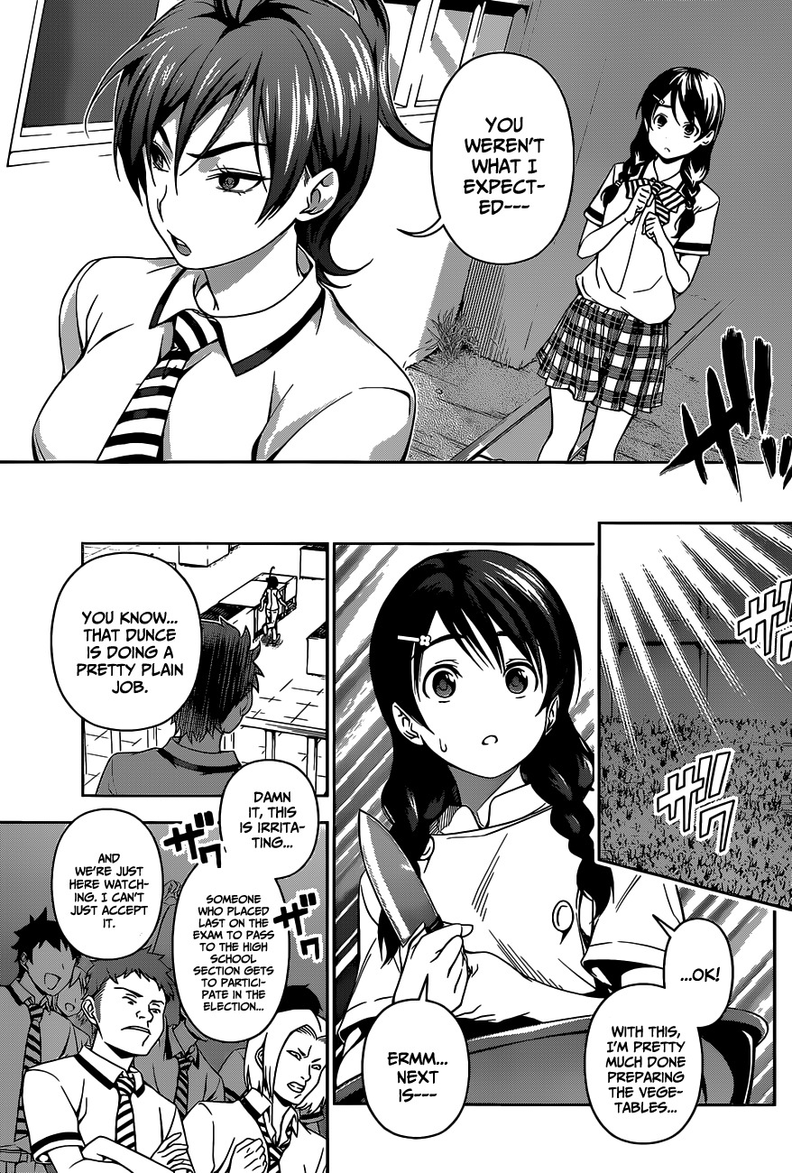 Shokugeki no Soma Chapter 50 page 6 - Chapter 50 : Those Beyond Ordinary