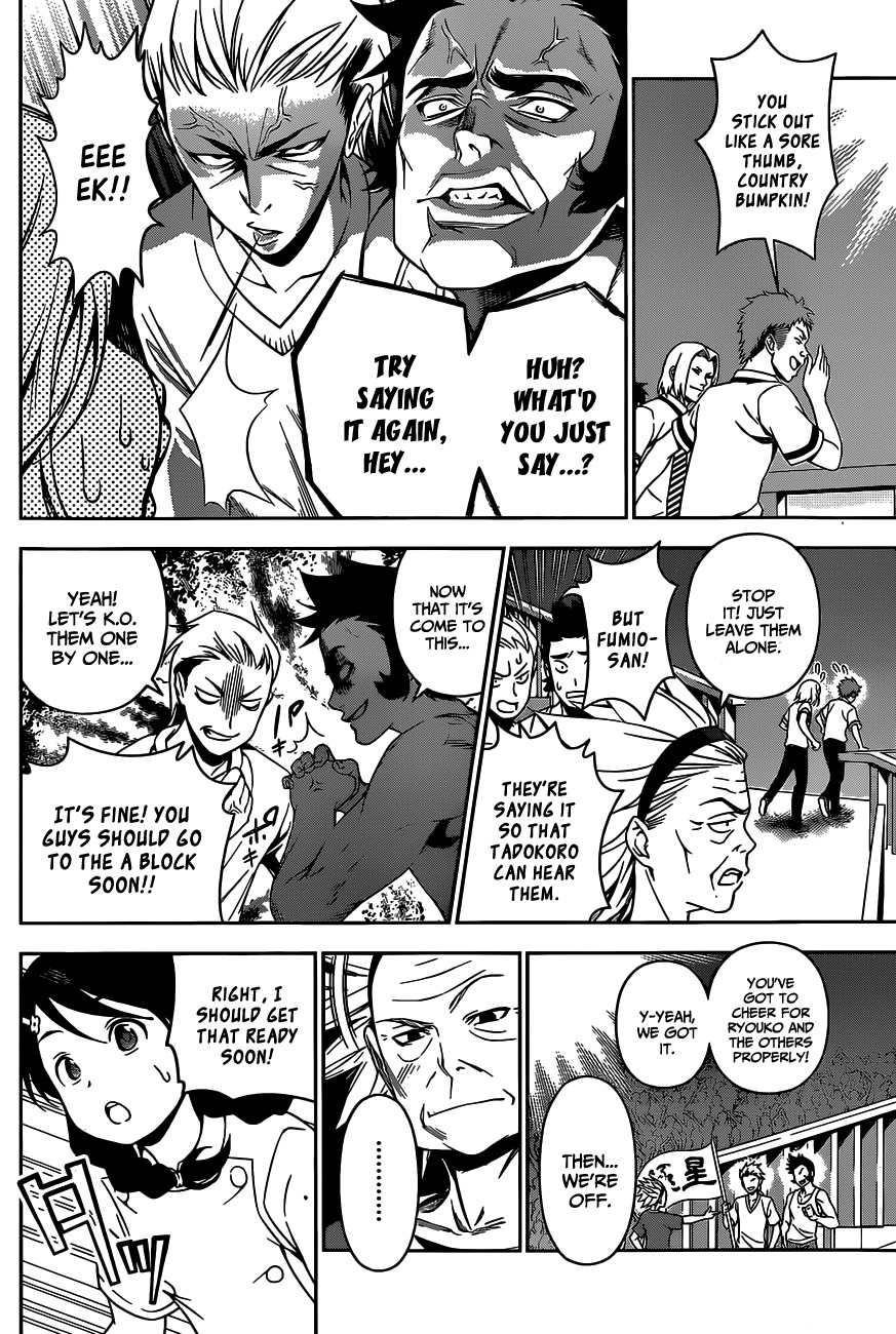 Shokugeki no Soma Chapter 50 page 7 - Chapter 50 : Those Beyond Ordinary