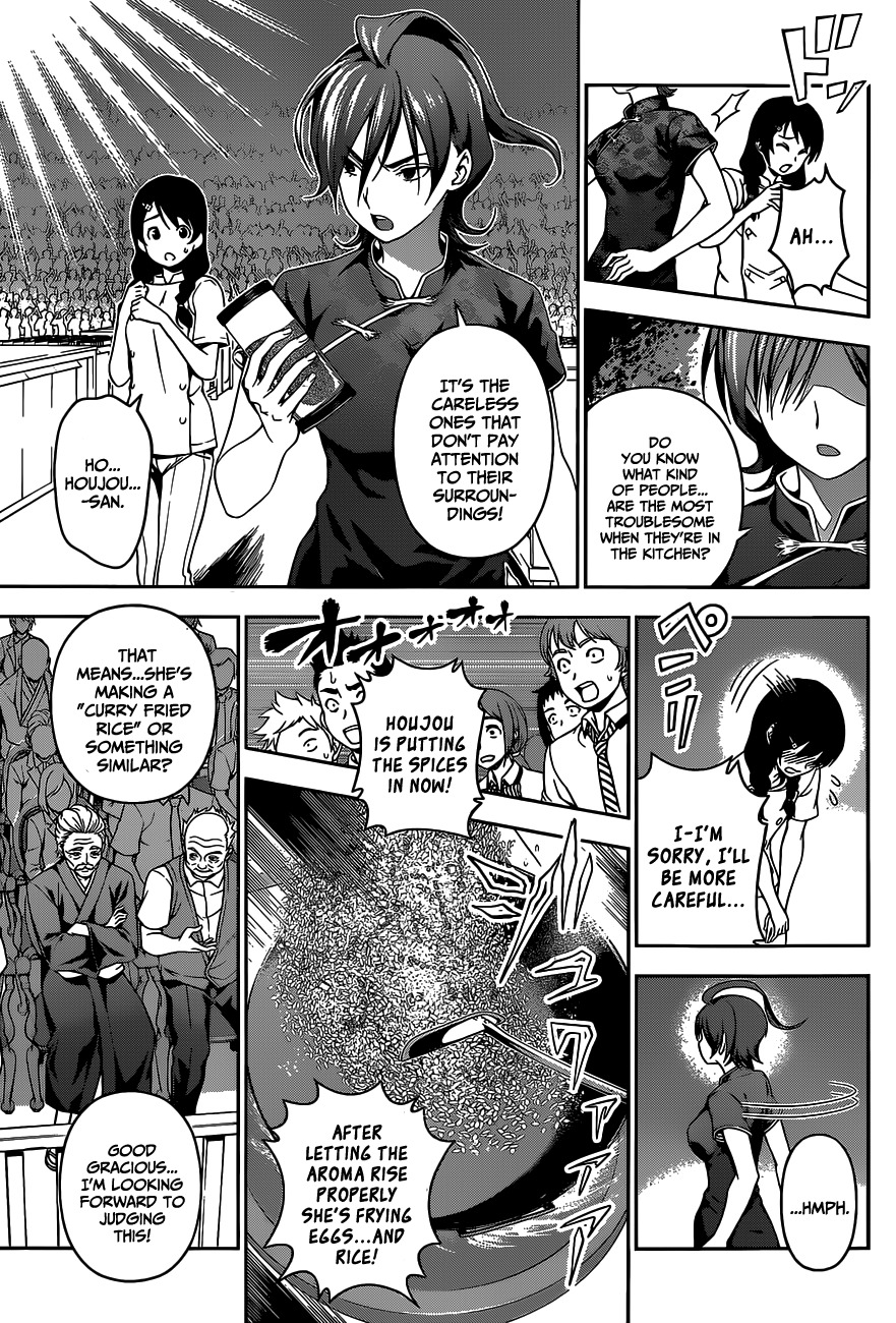 Shokugeki no Soma Chapter 50 page 8 - Chapter 50 : Those Beyond Ordinary