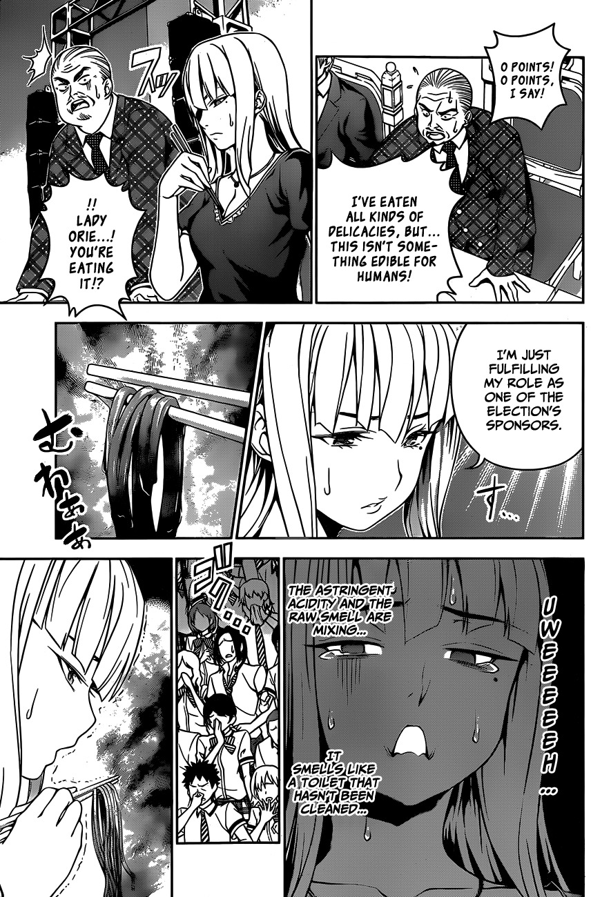 Shokugeki no Soma Chapter 51 page 12 - Chapter 51 : The Witch's Dinning Table