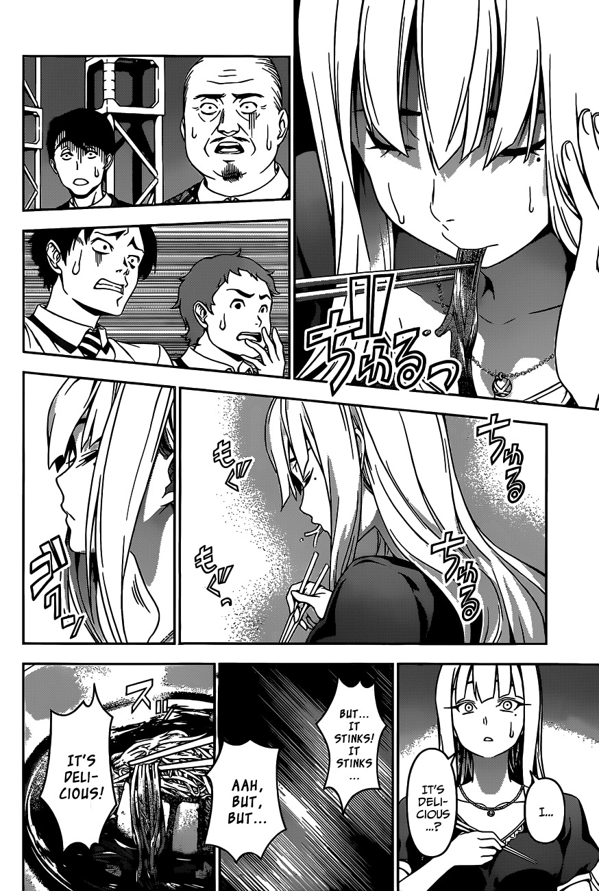 Shokugeki no Soma Chapter 51 page 13 - Chapter 51 : The Witch's Dinning Table