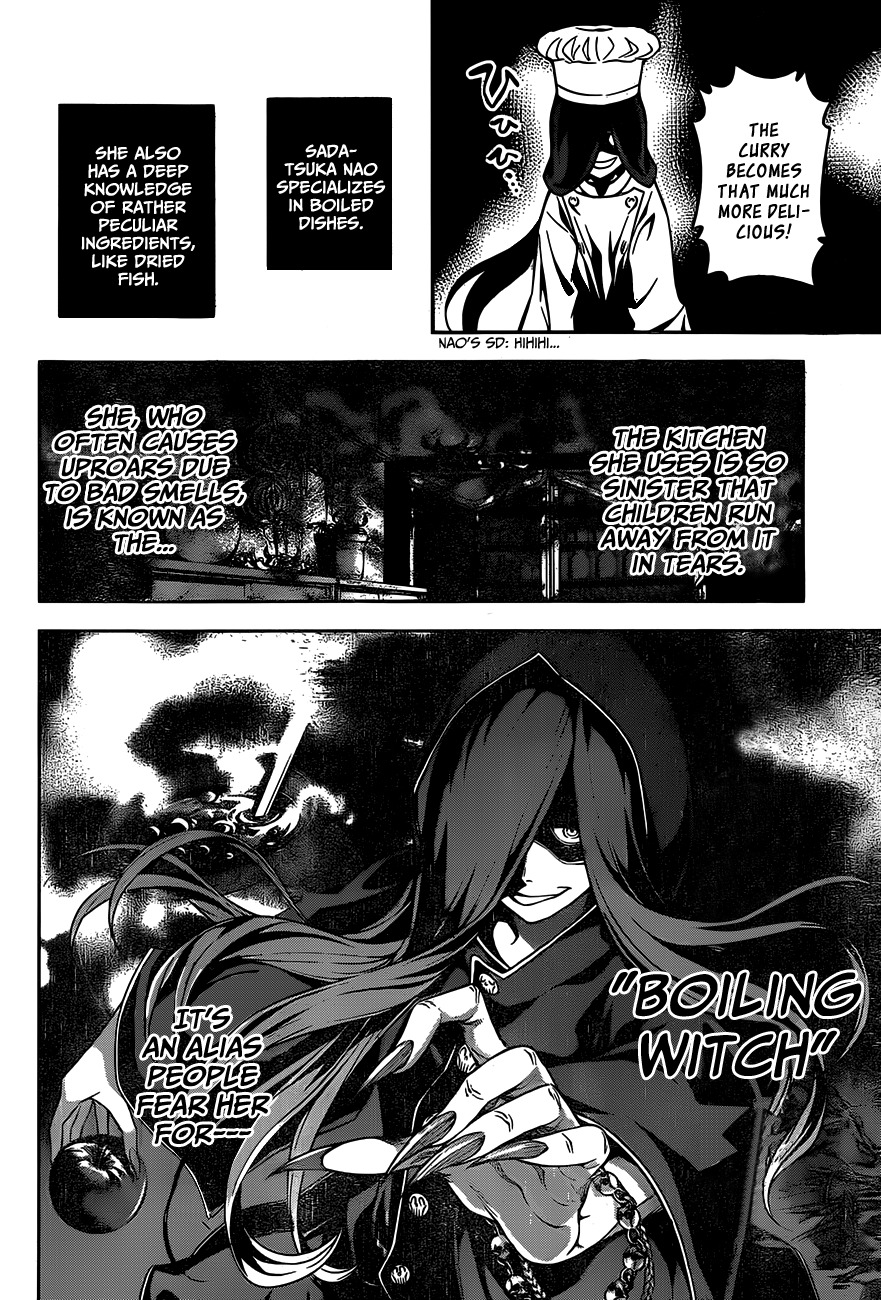 Shokugeki no Soma Chapter 51 page 15 - Chapter 51 : The Witch's Dinning Table