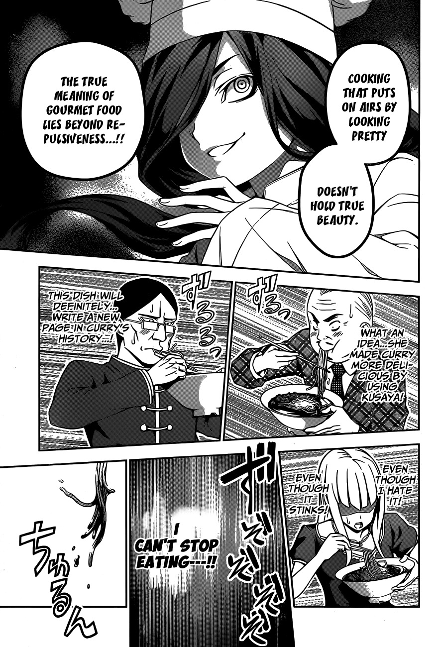 Shokugeki no Soma Chapter 51 page 16 - Chapter 51 : The Witch's Dinning Table