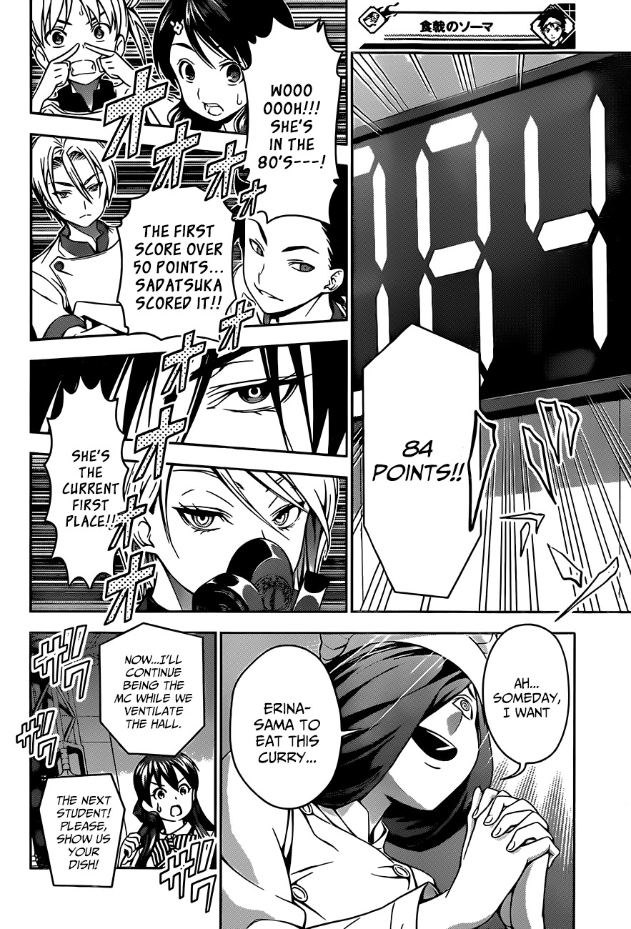 Shokugeki no Soma Chapter 51 page 18 - Chapter 51 : The Witch's Dinning Table