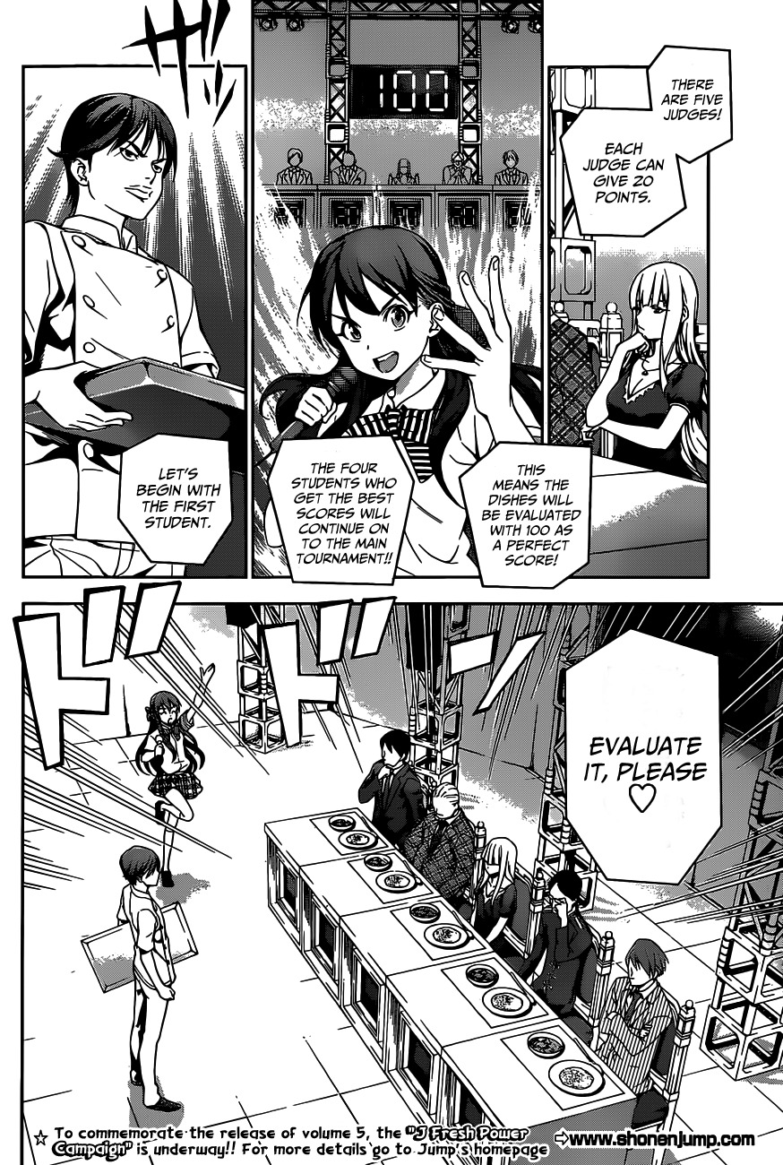 Shokugeki no Soma Chapter 51 page 3 - Chapter 51 : The Witch's Dinning Table