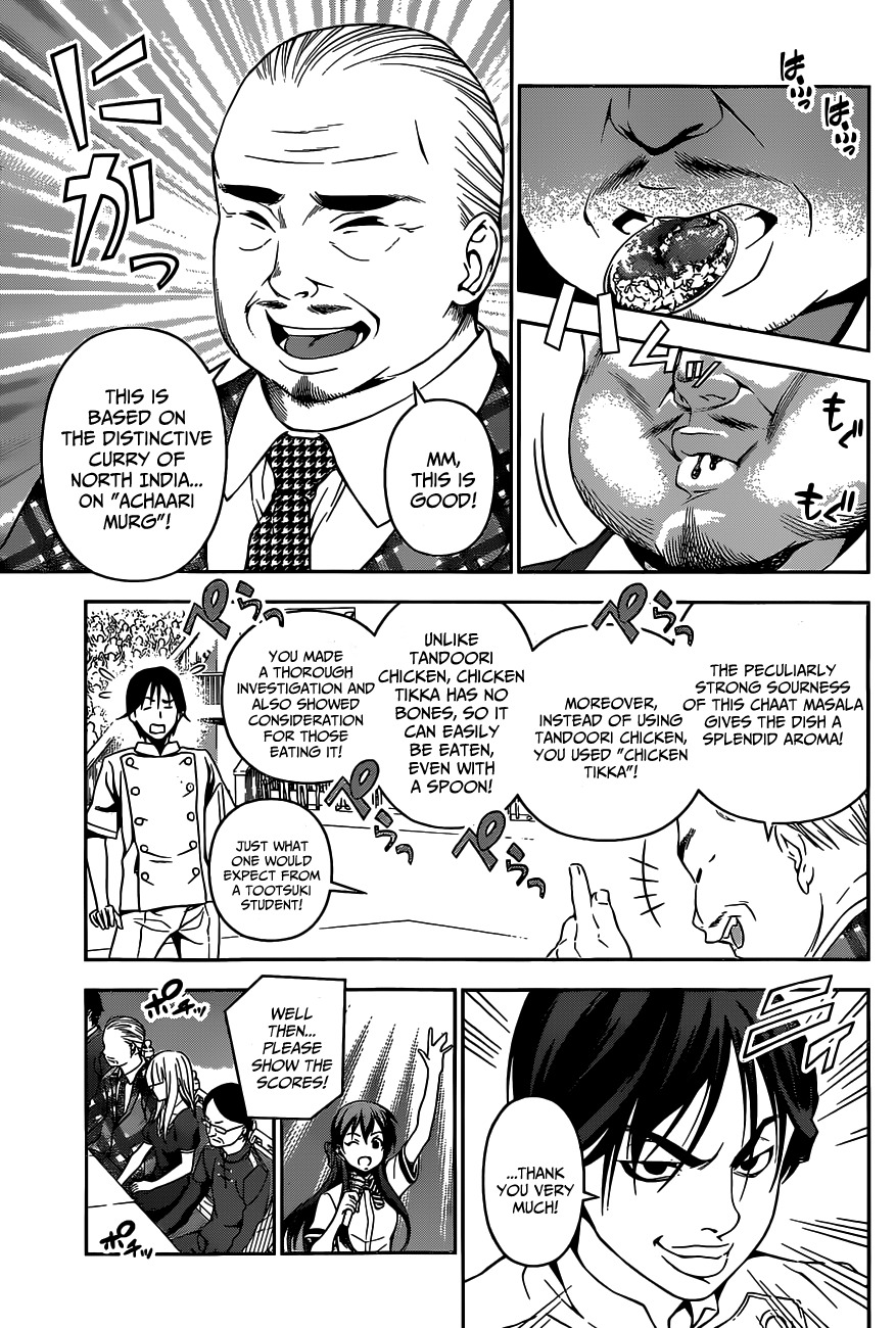Shokugeki no Soma Chapter 51 page 4 - Chapter 51 : The Witch's Dinning Table