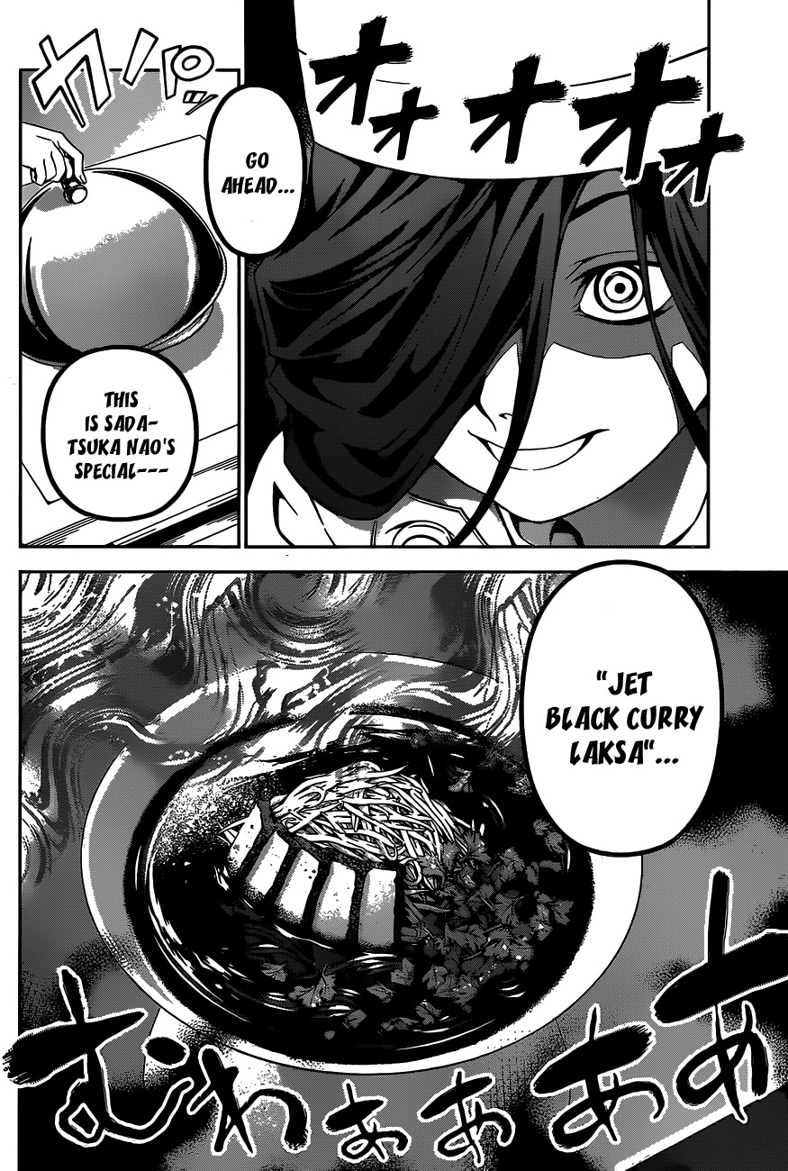 Shokugeki no Soma Chapter 51 page 9 - Chapter 51 : The Witch's Dinning Table