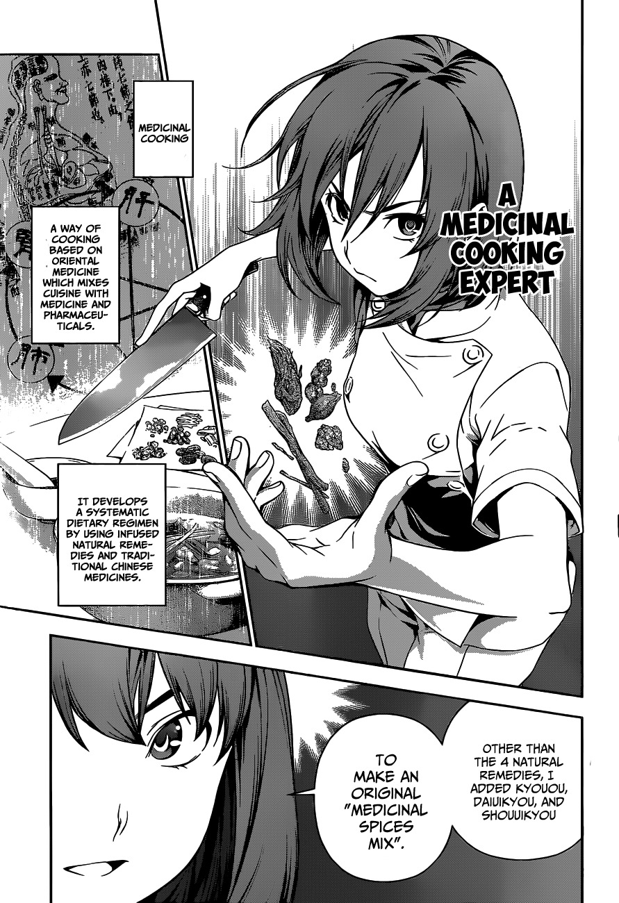 Shokugeki no Soma Chapter 52 page 10 - Chapter 52 : Those Who Serve the Best