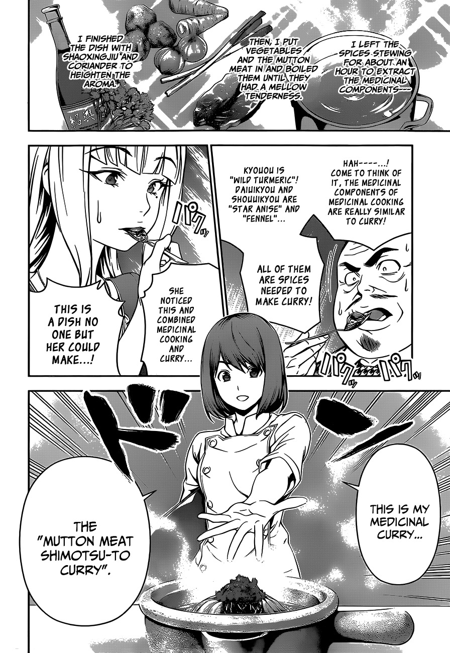 Shokugeki no Soma Chapter 52 page 11 - Chapter 52 : Those Who Serve the Best