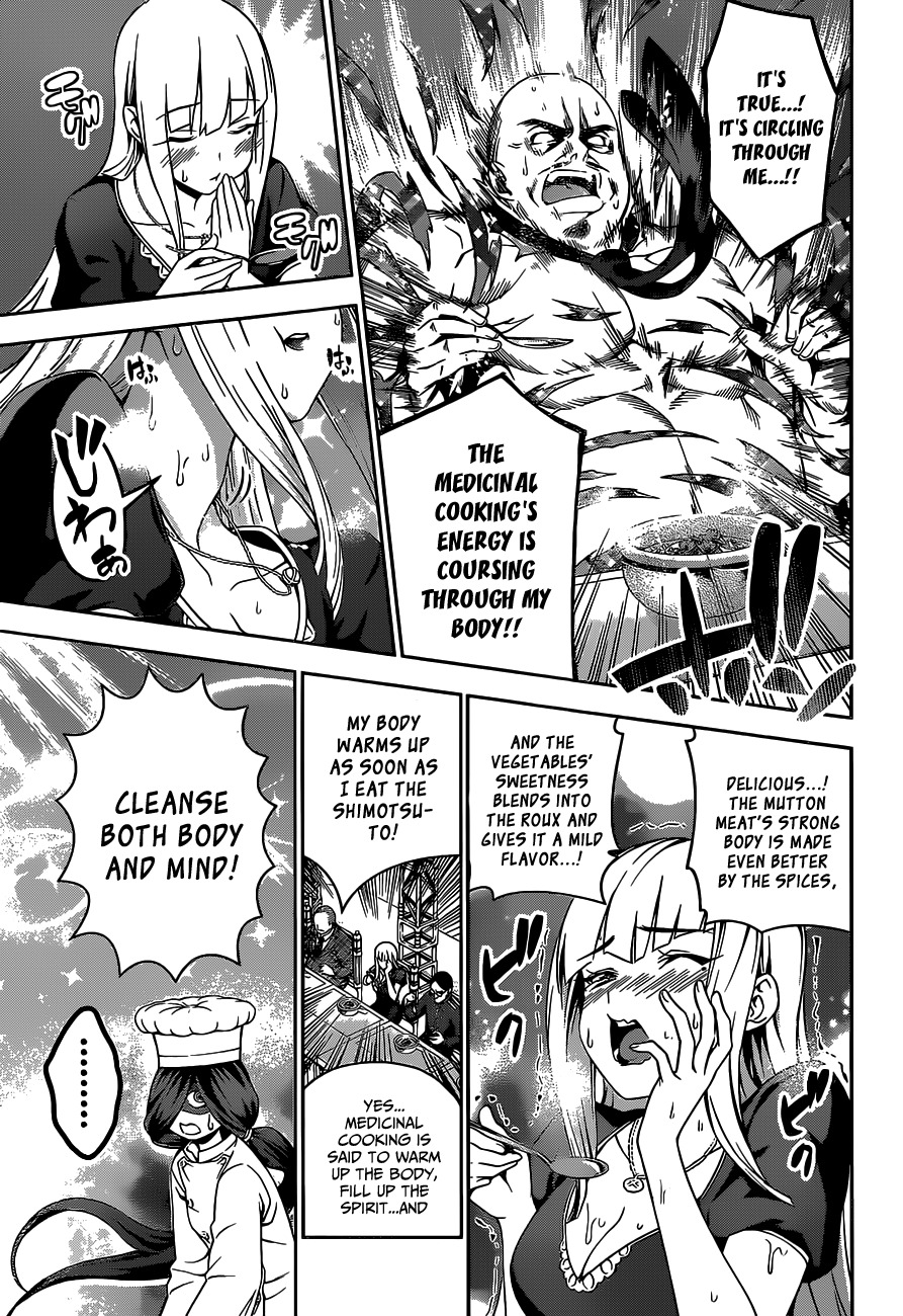 Shokugeki no Soma Chapter 52 page 12 - Chapter 52 : Those Who Serve the Best