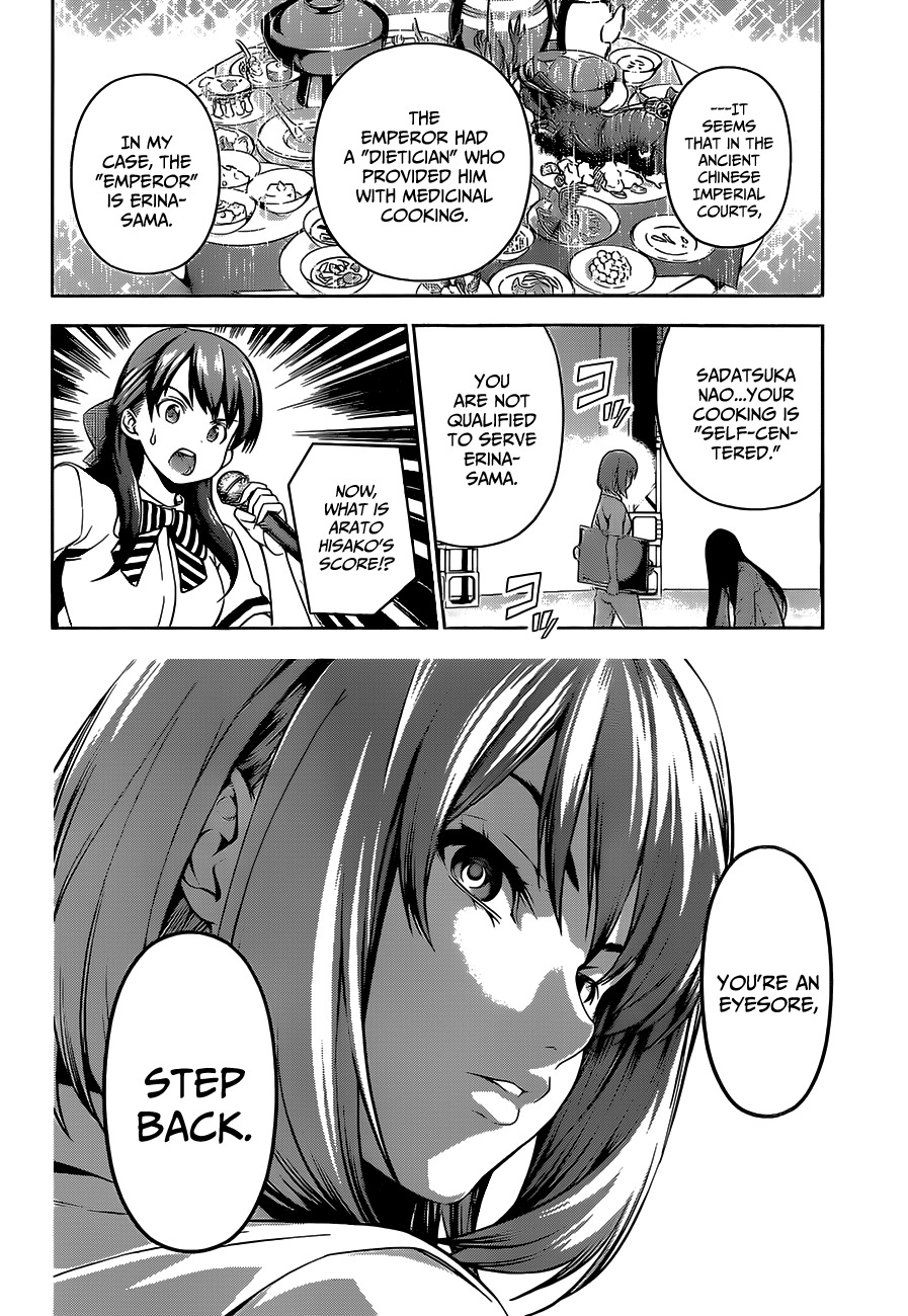 Shokugeki no Soma Chapter 52 page 16 - Chapter 52 : Those Who Serve the Best