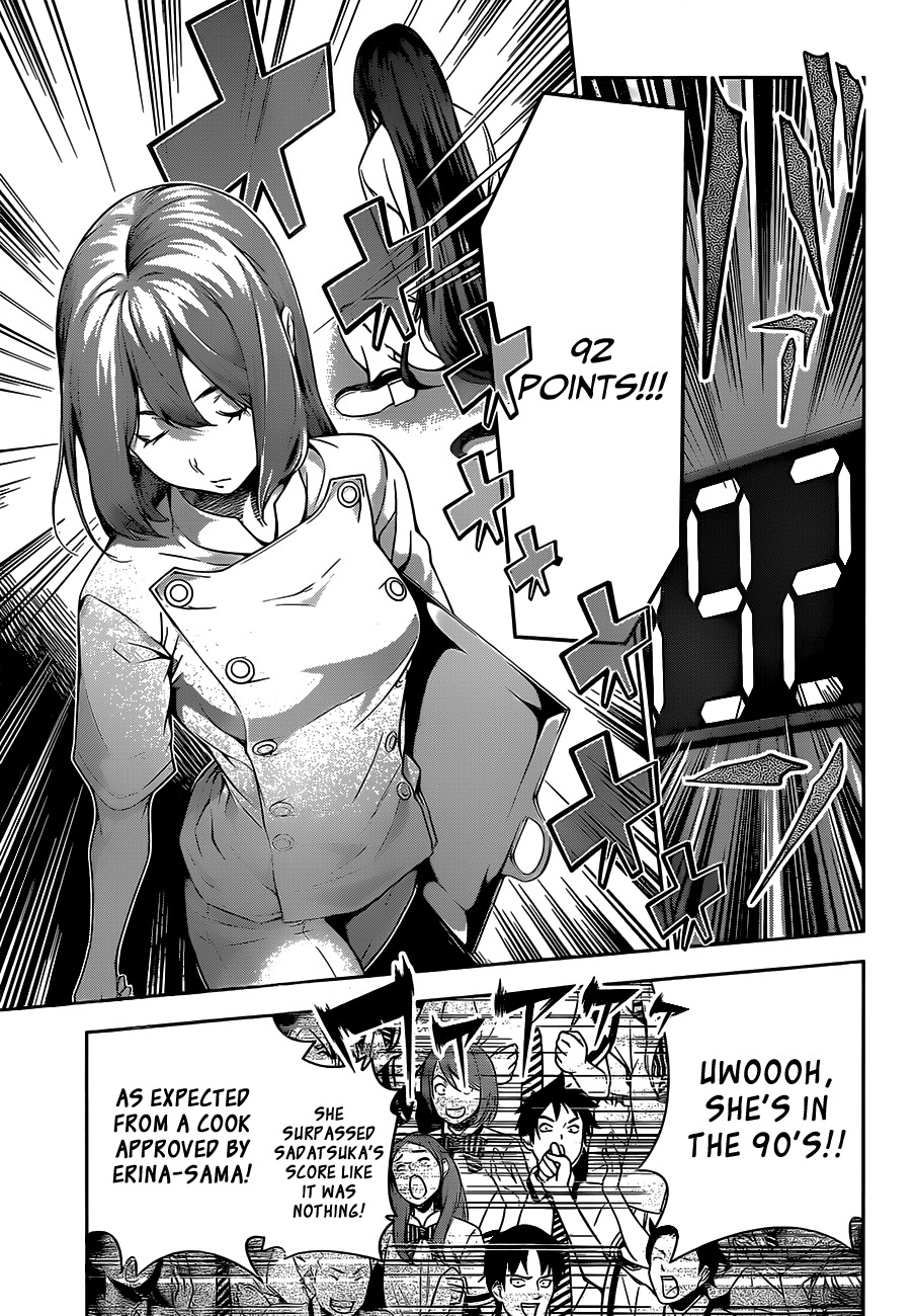 Shokugeki no Soma Chapter 52 page 17 - Chapter 52 : Those Who Serve the Best