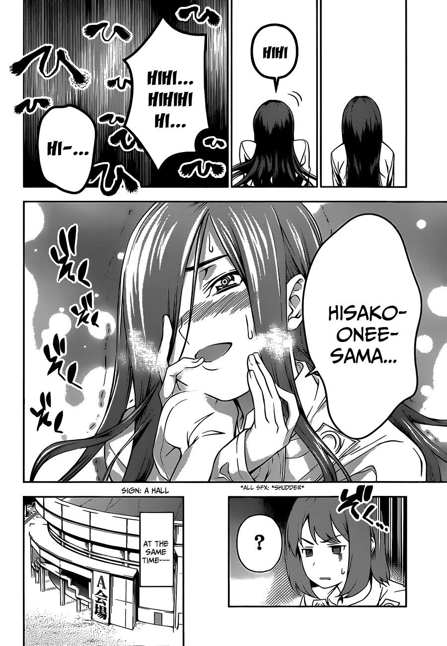 Shokugeki no Soma Chapter 52 page 18 - Chapter 52 : Those Who Serve the Best