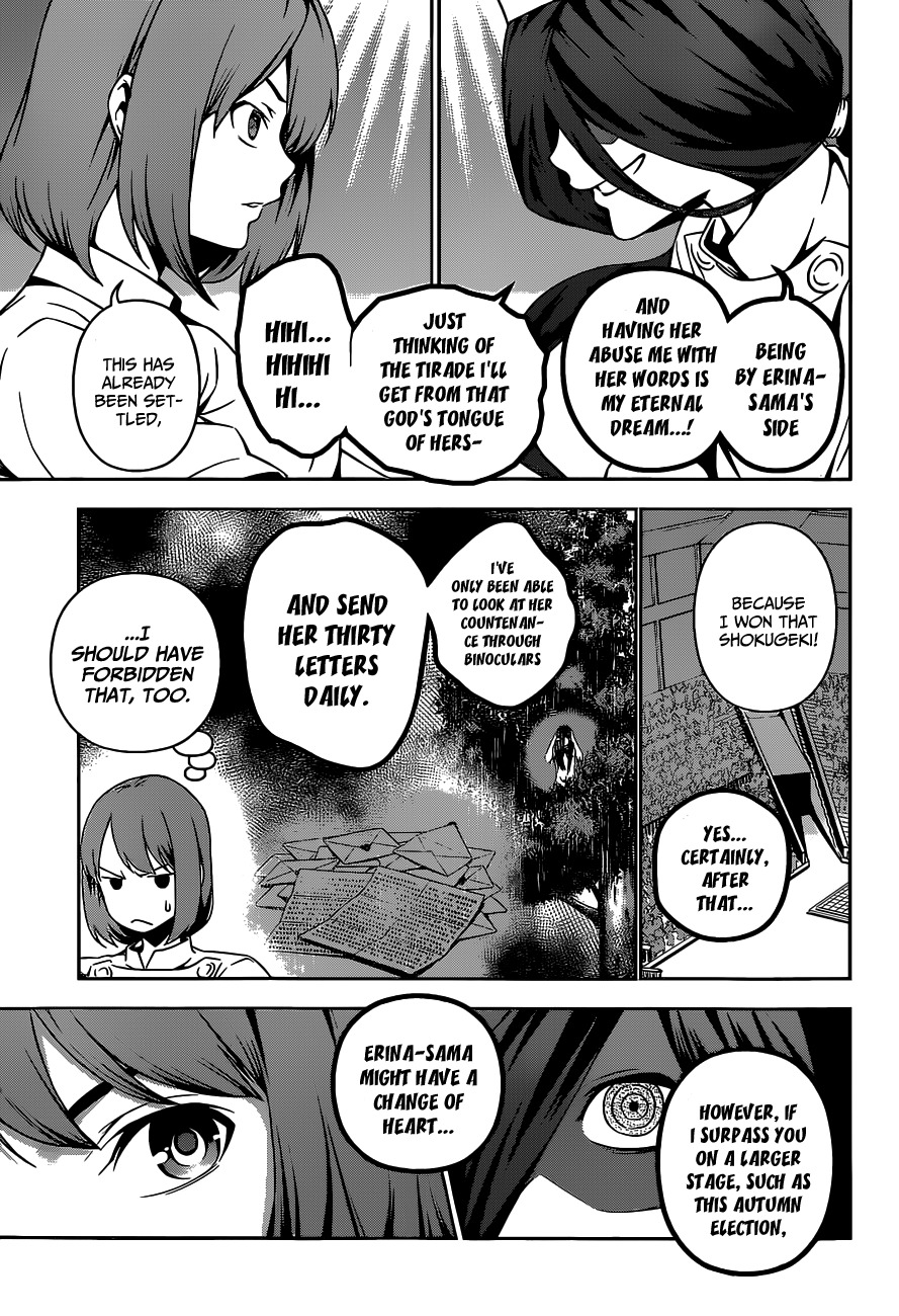 Shokugeki no Soma Chapter 52 page 4 - Chapter 52 : Those Who Serve the Best