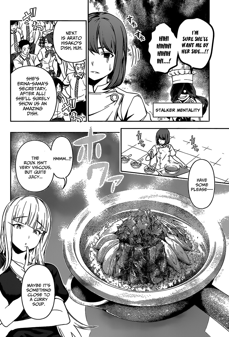 Shokugeki no Soma Chapter 52 page 5 - Chapter 52 : Those Who Serve the Best