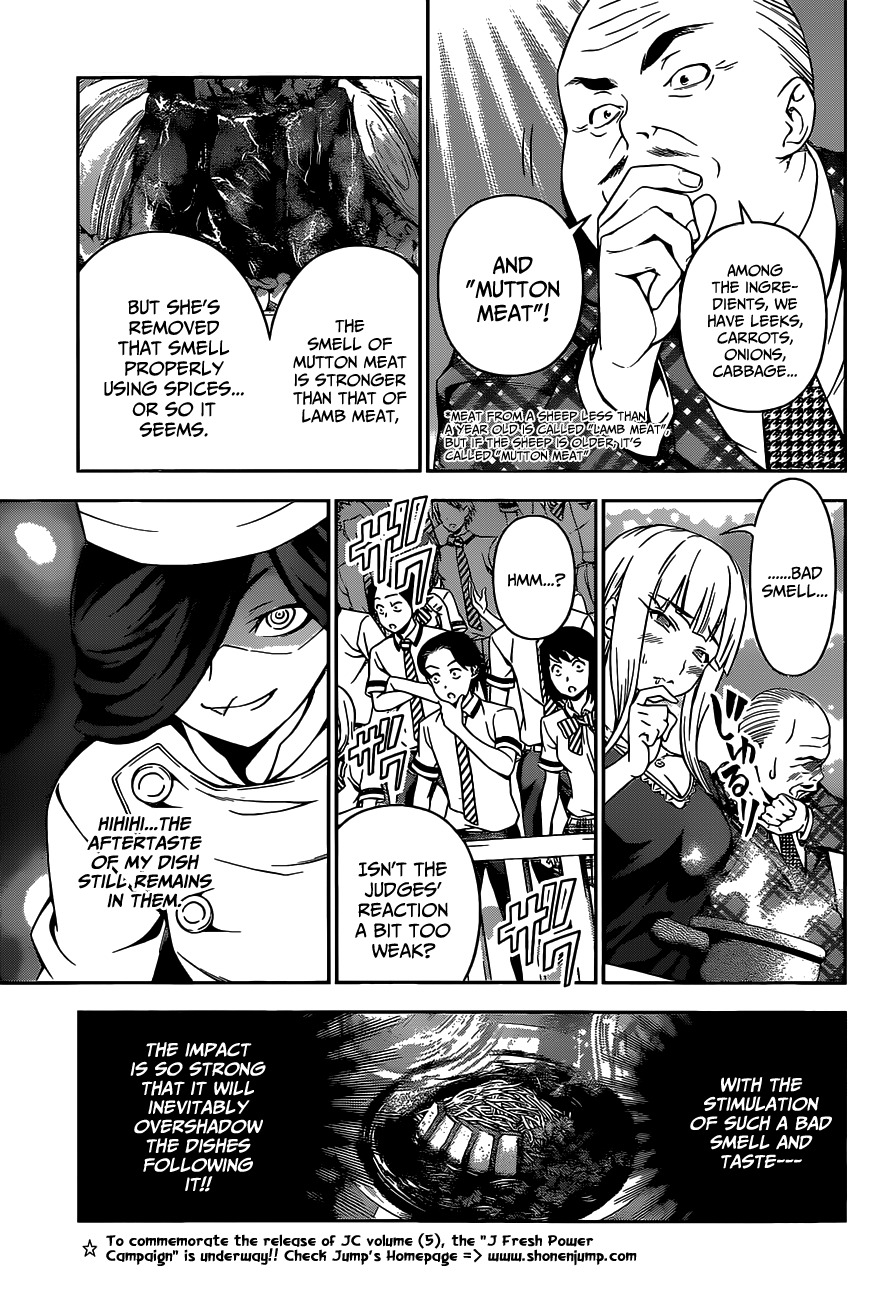 Shokugeki no Soma Chapter 52 page 6 - Chapter 52 : Those Who Serve the Best