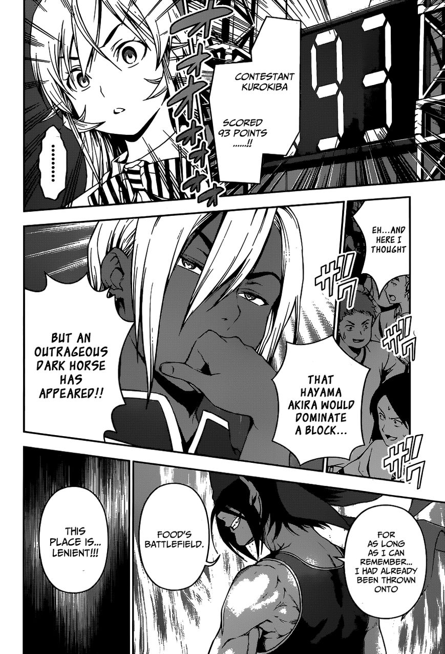 Shokugeki no Soma Chapter 53 page 19 - Chapter 53 : The Man Who Came From A Cold Country