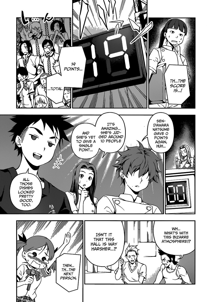 Shokugeki no Soma Chapter 53 page 6 - Chapter 53 : The Man Who Came From A Cold Country