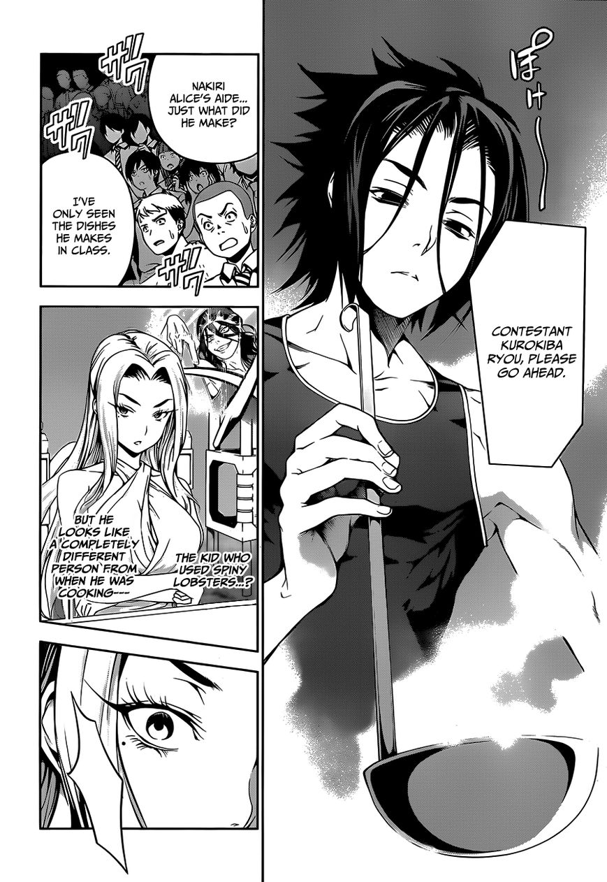 Shokugeki no Soma Chapter 53 page 7 - Chapter 53 : The Man Who Came From A Cold Country