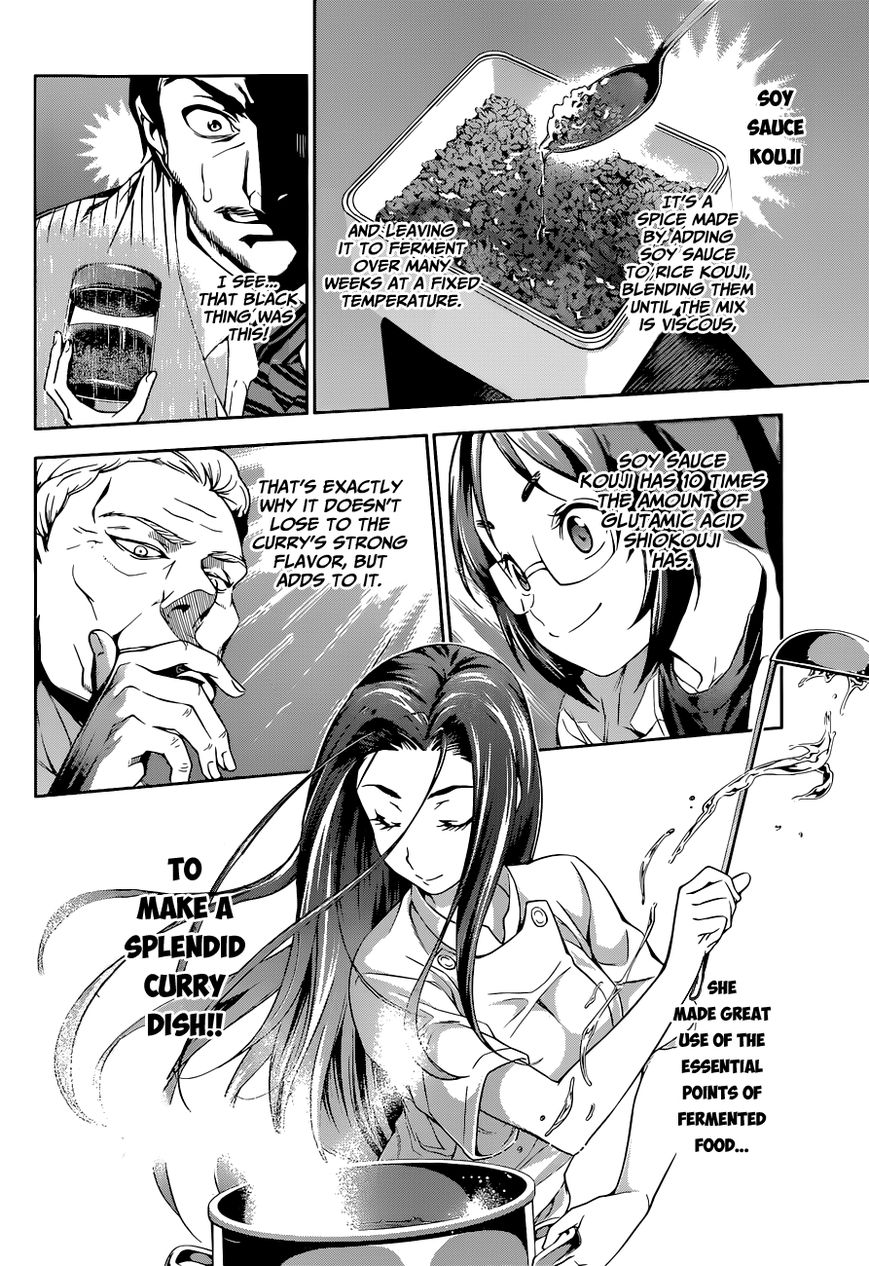 Shokugeki no Soma Chapter 54 page 17 - Chapter 54 : A Recital of Blossoming Individuals