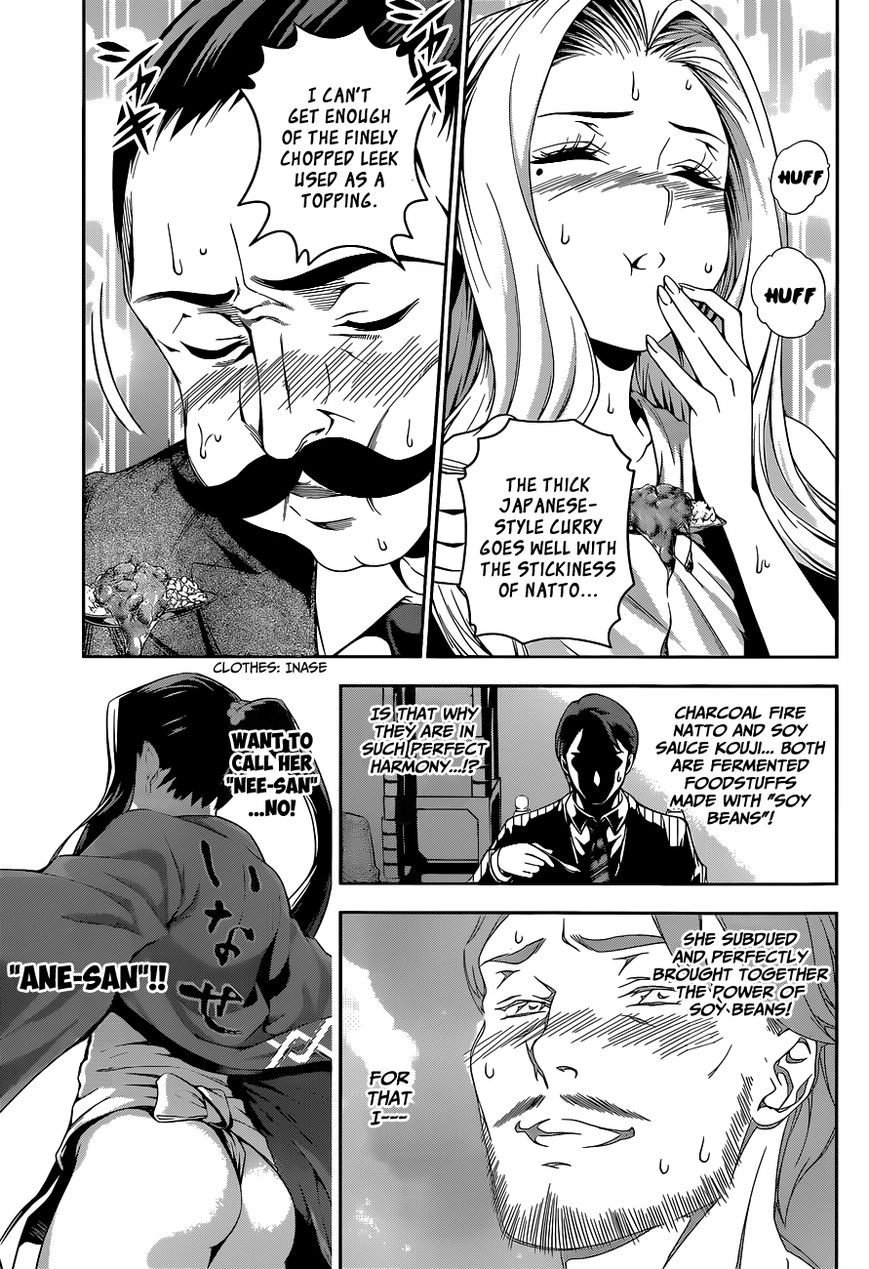 Shokugeki no Soma Chapter 54 page 18 - Chapter 54 : A Recital of Blossoming Individuals