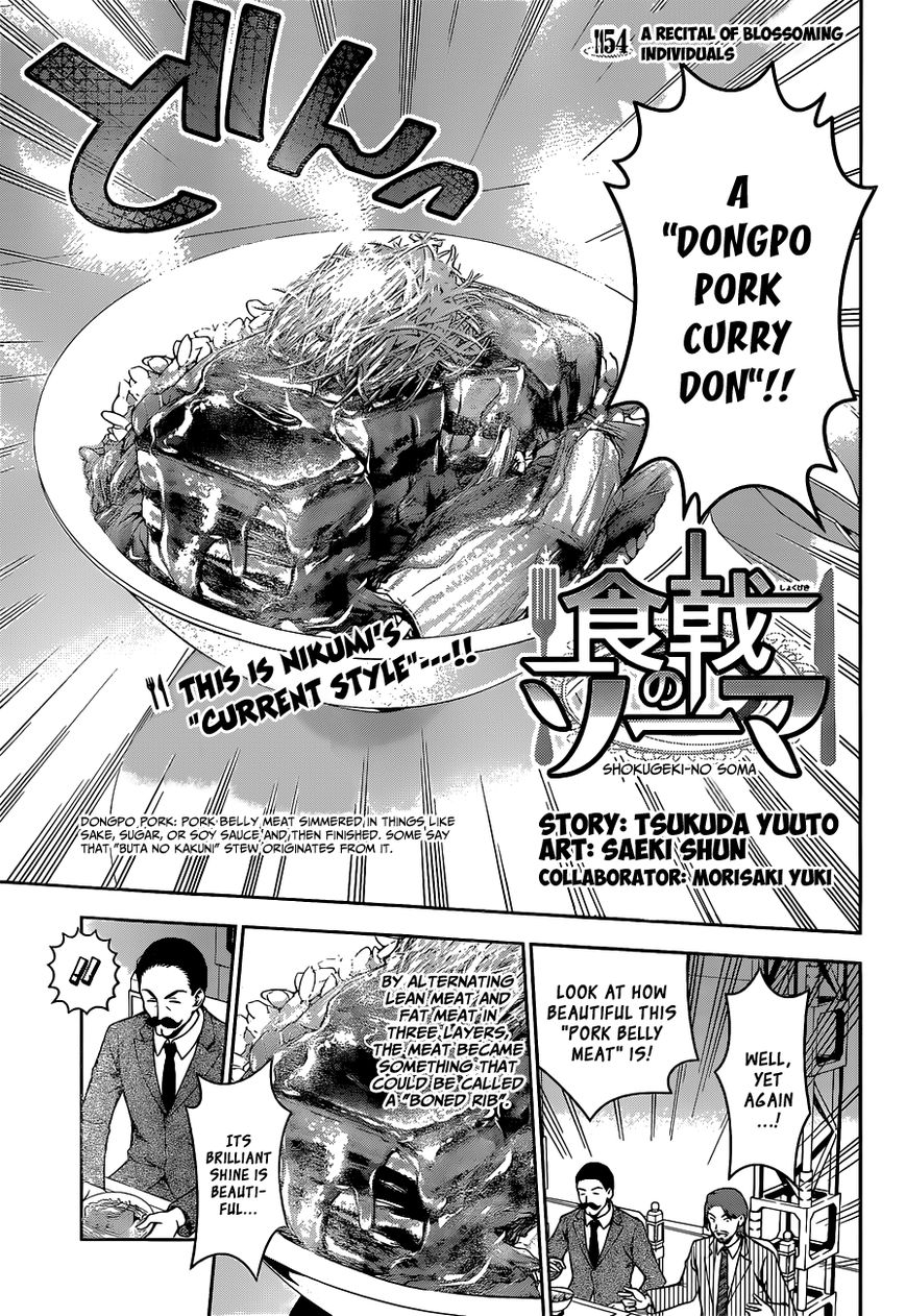 Shokugeki no Soma Chapter 54 page 4 - Chapter 54 : A Recital of Blossoming Individuals