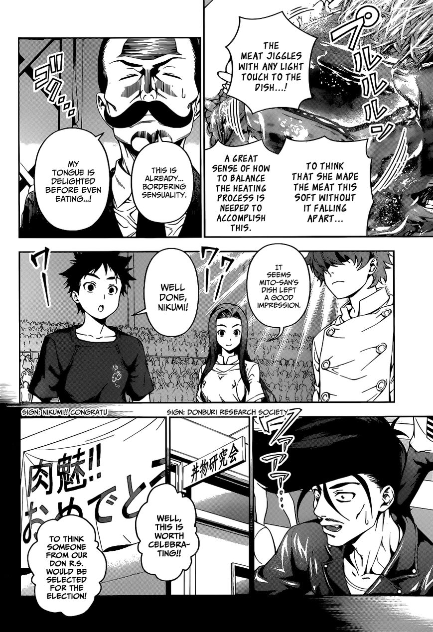 Shokugeki no Soma Chapter 54 page 5 - Chapter 54 : A Recital of Blossoming Individuals