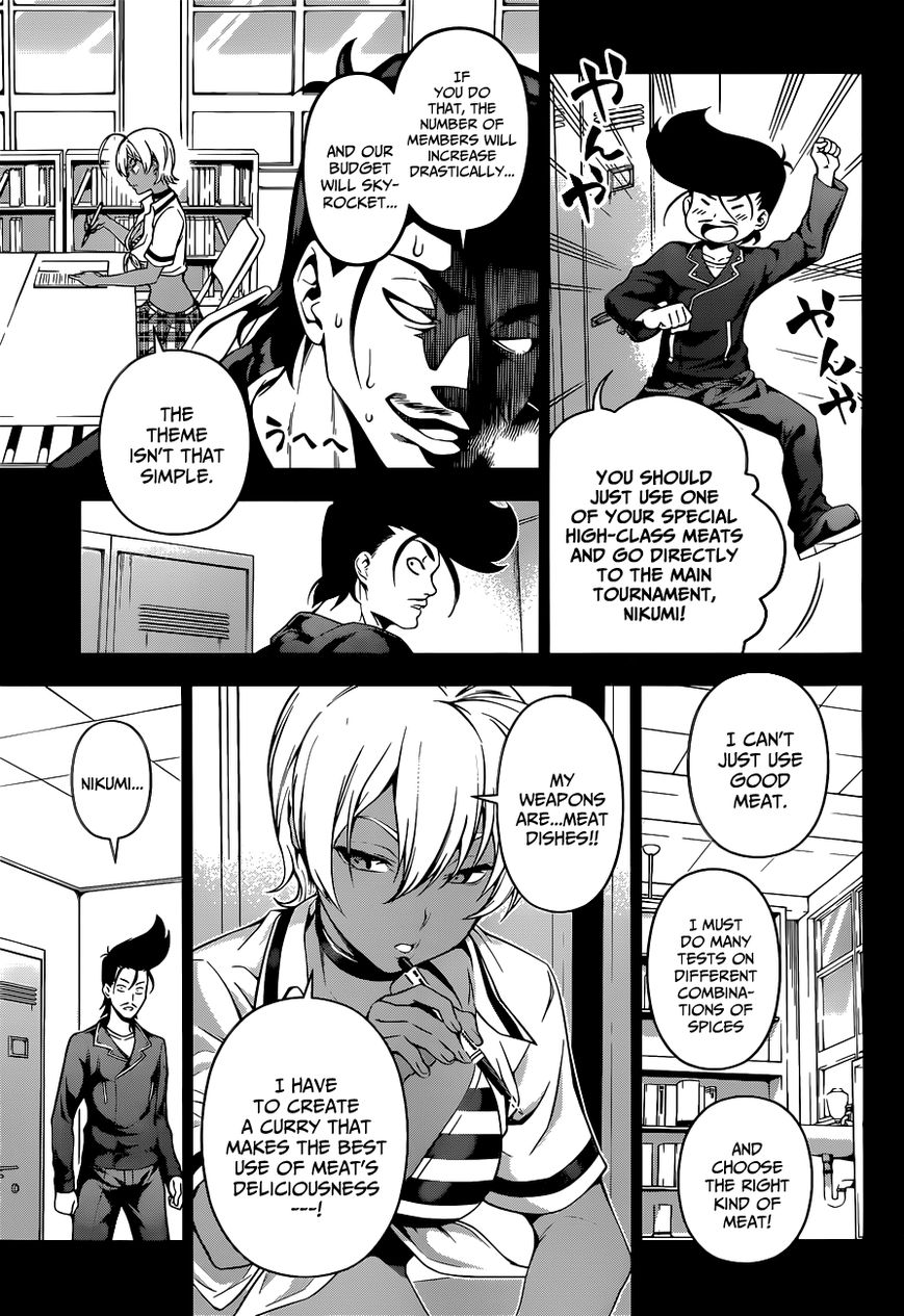 Shokugeki no Soma Chapter 54 page 6 - Chapter 54 : A Recital of Blossoming Individuals