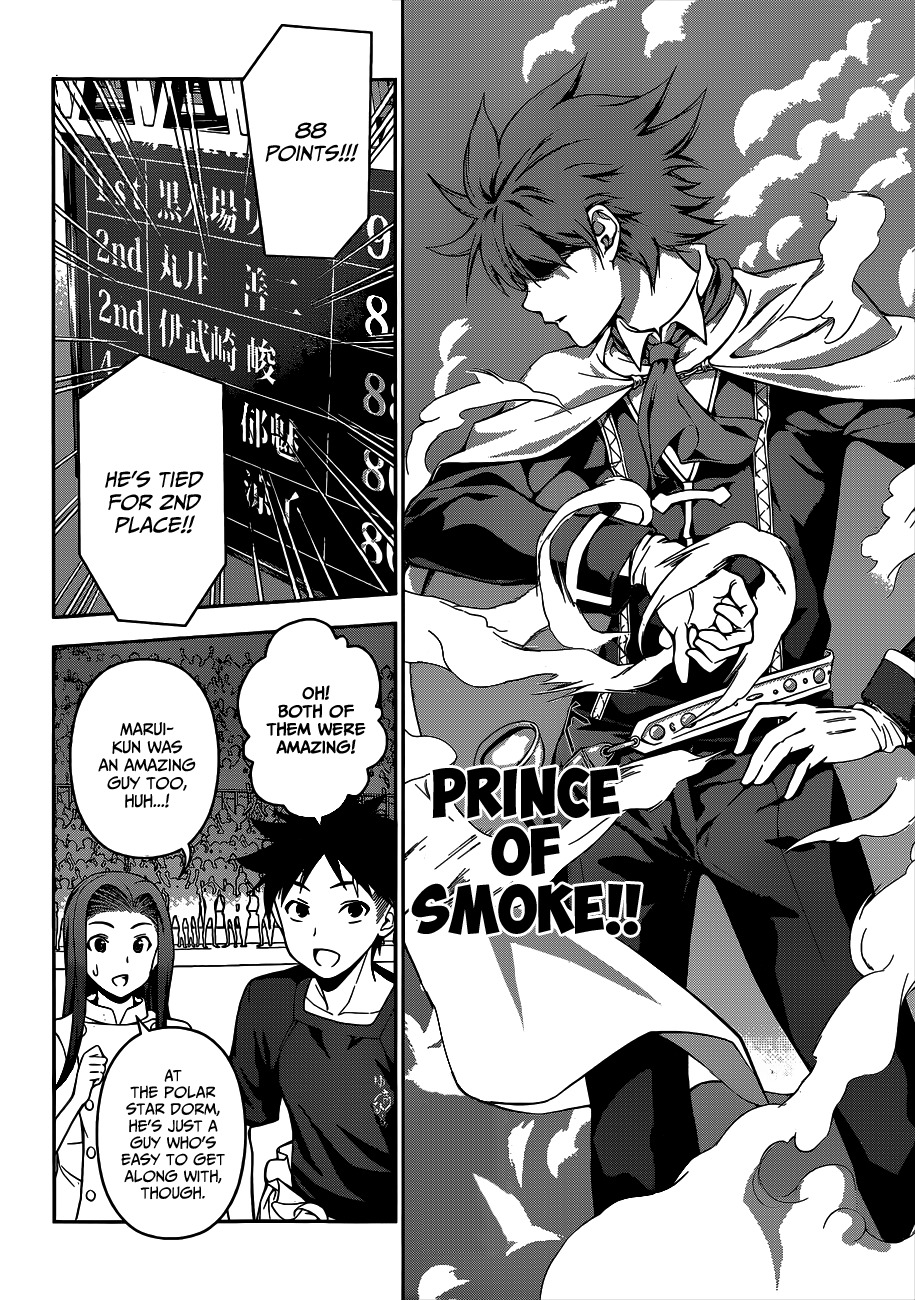 Shokugeki no Soma Chapter 55 page 15 - Chapter 55 : A Hole Drilled With Knowledge