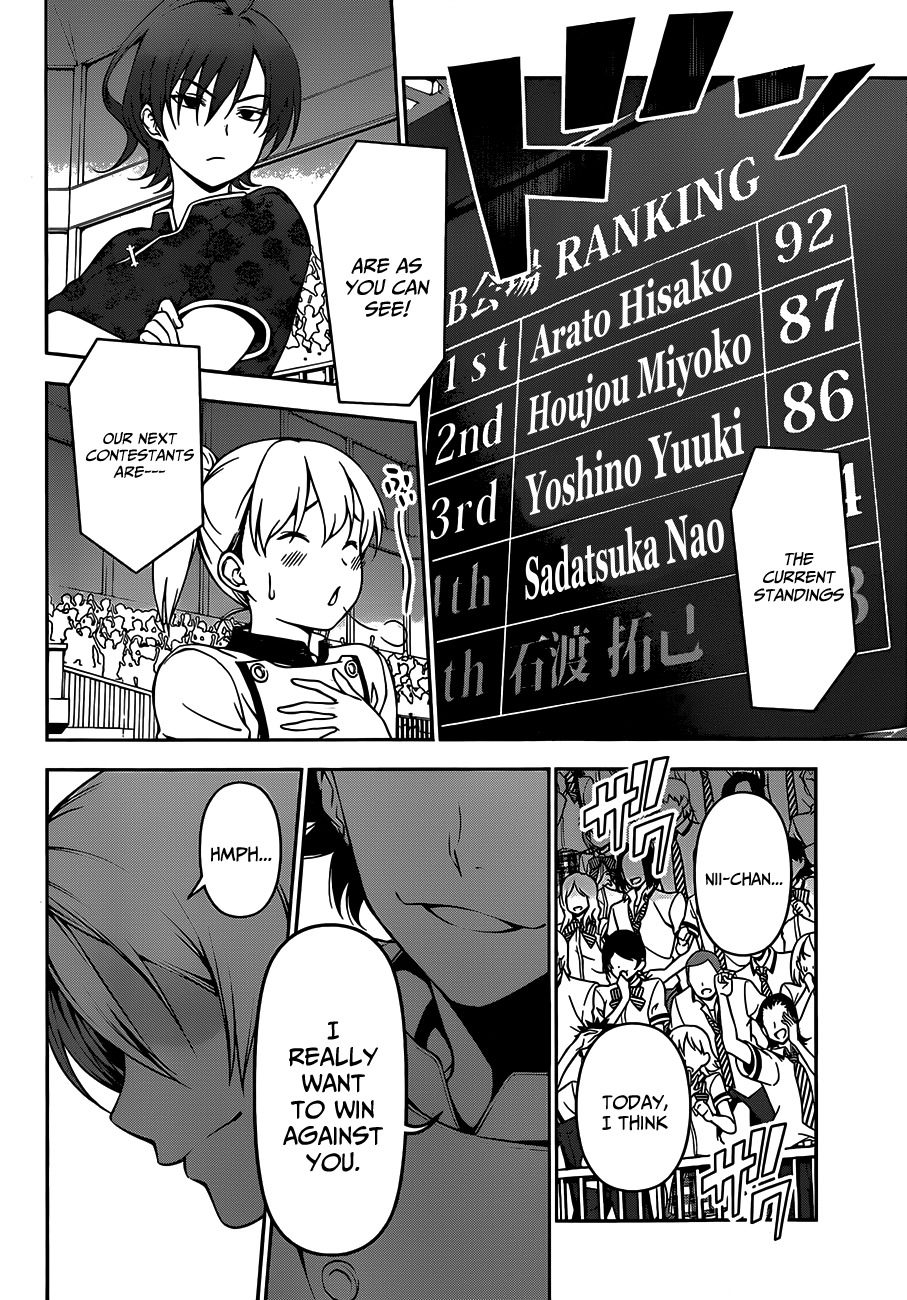 Shokugeki no Soma Chapter 55 page 19 - Chapter 55 : A Hole Drilled With Knowledge