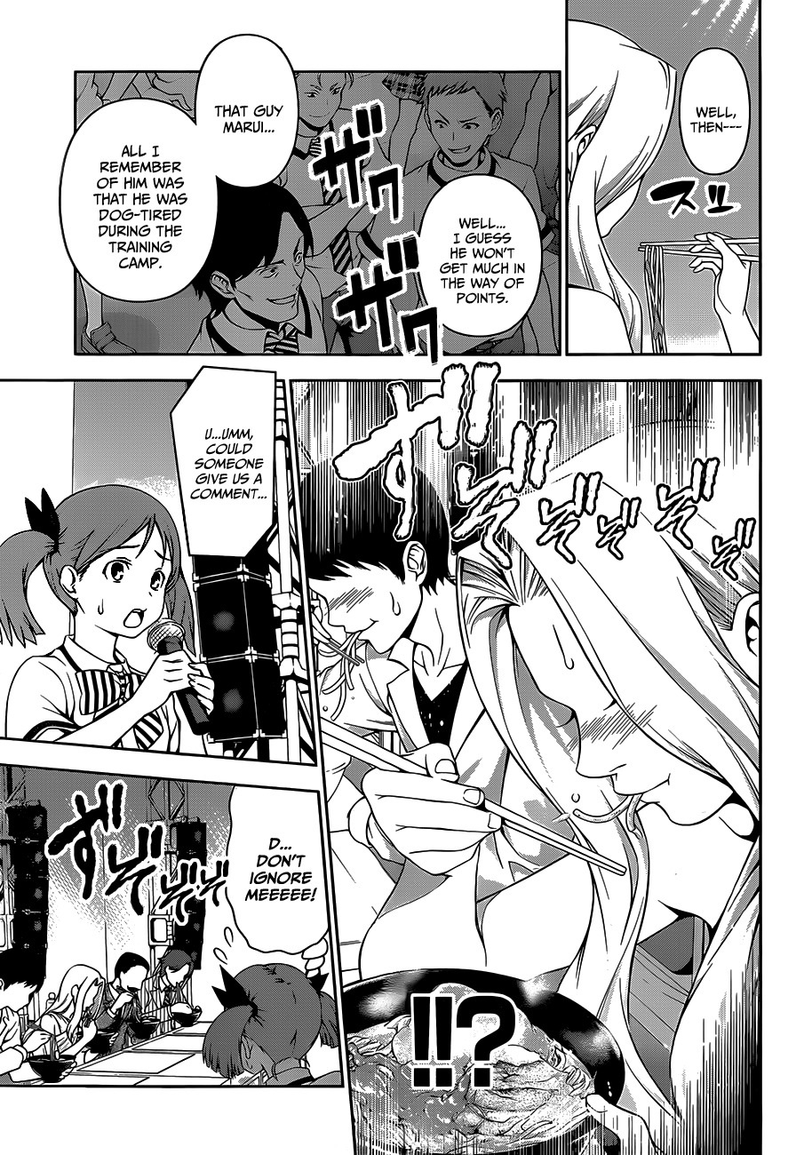 Shokugeki no Soma Chapter 55 page 4 - Chapter 55 : A Hole Drilled With Knowledge