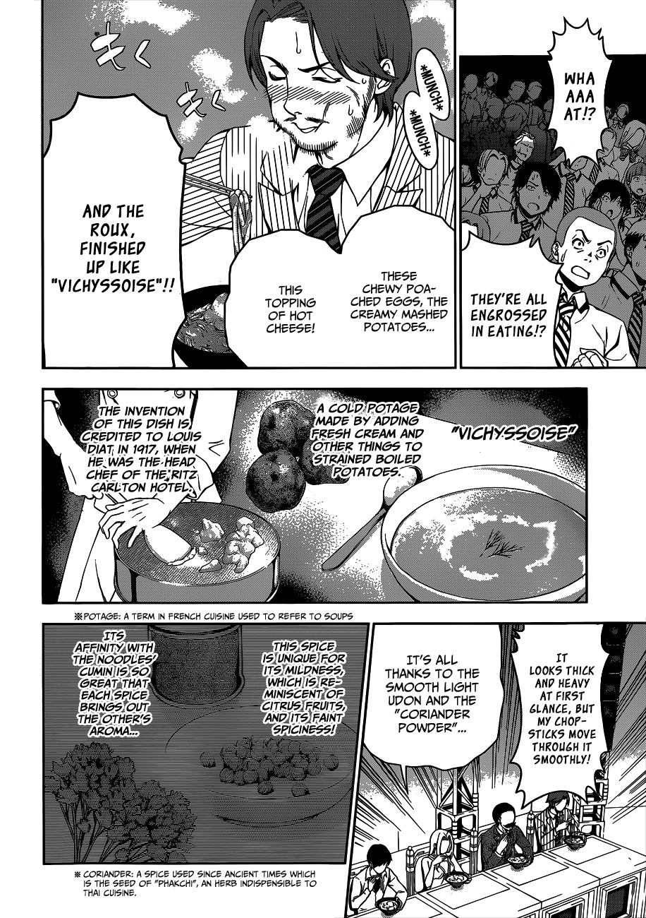 Shokugeki no Soma Chapter 55 page 5 - Chapter 55 : A Hole Drilled With Knowledge