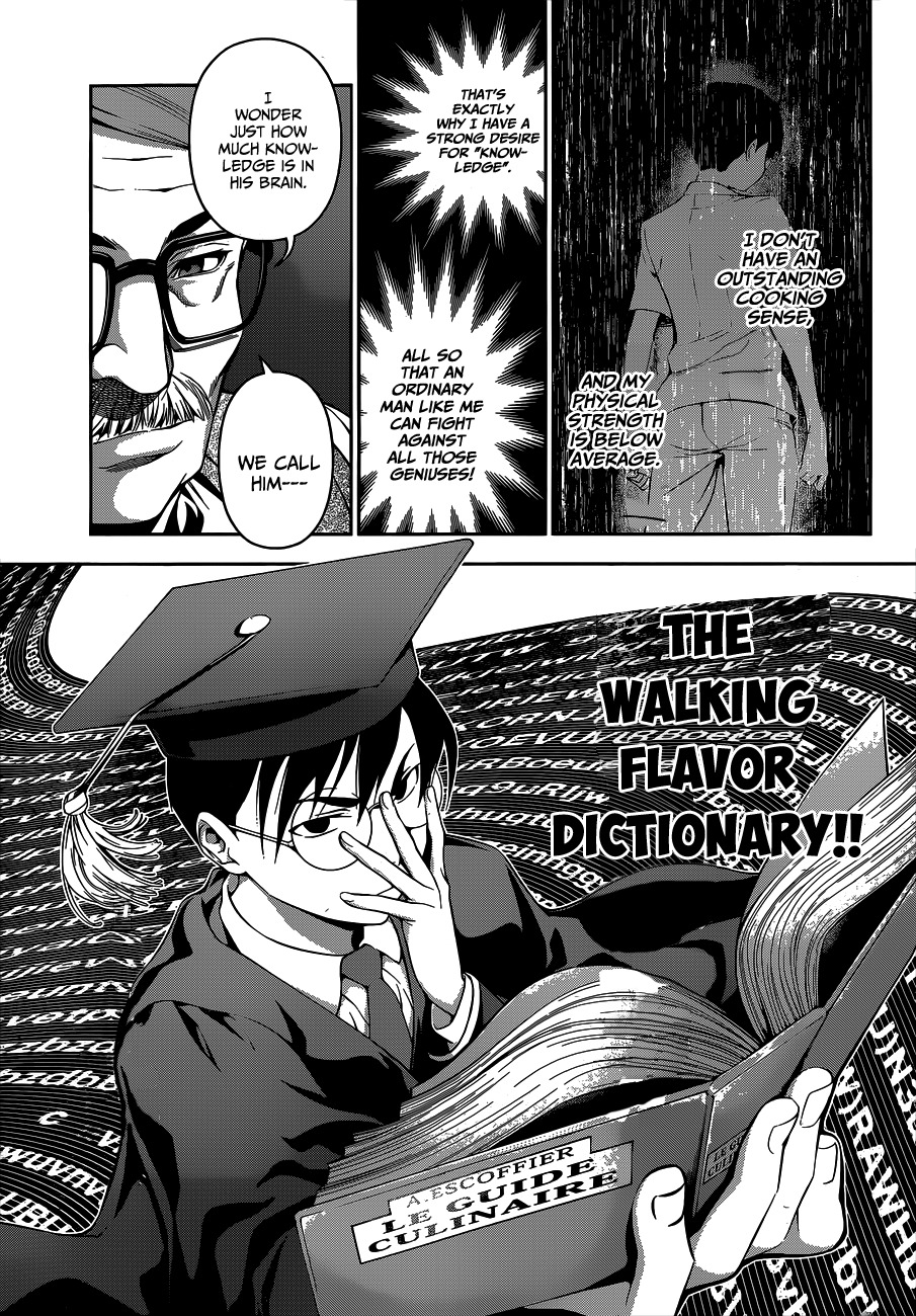 Shokugeki no Soma Chapter 55 page 8 - Chapter 55 : A Hole Drilled With Knowledge