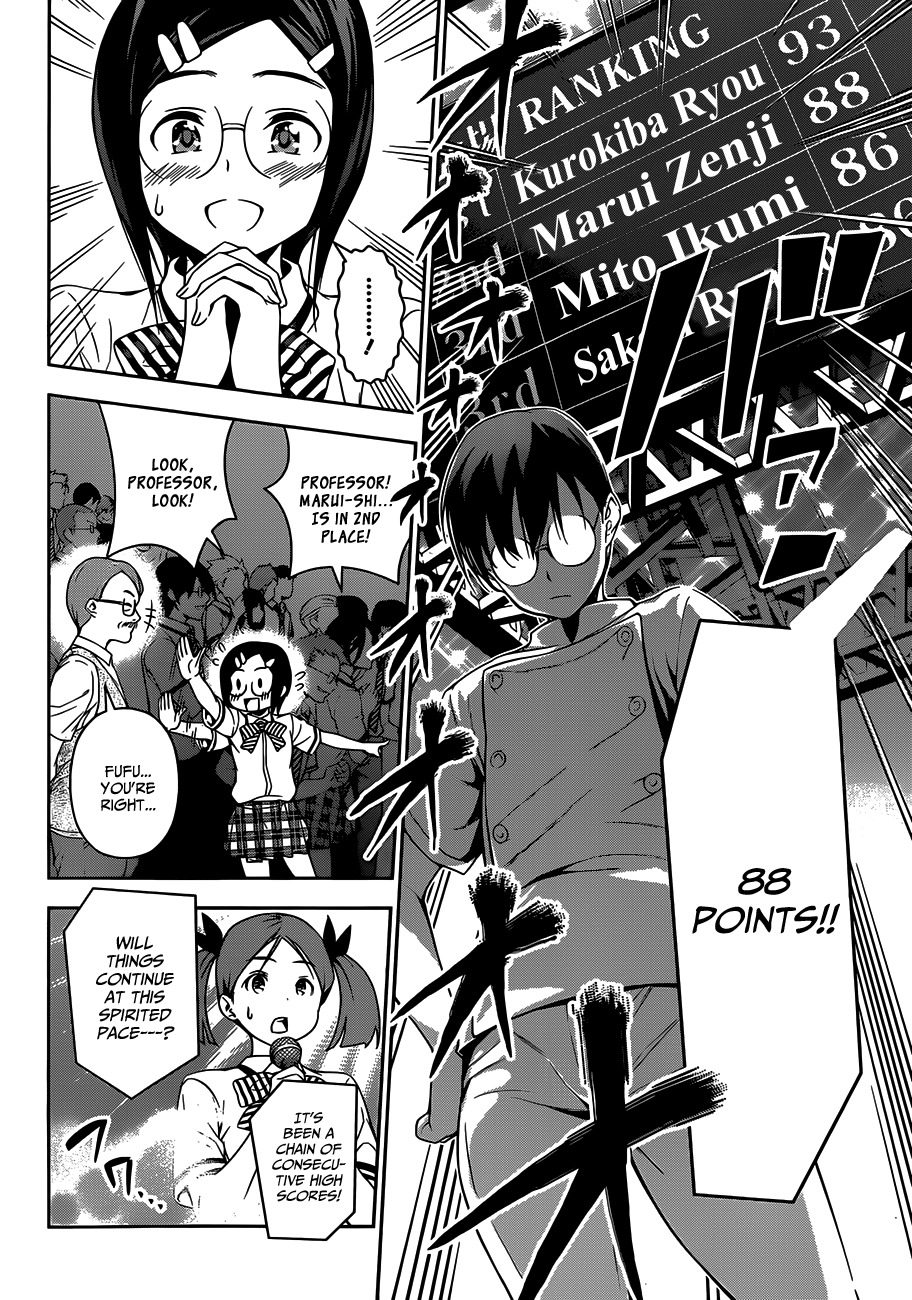 Shokugeki no Soma Chapter 55 page 9 - Chapter 55 : A Hole Drilled With Knowledge