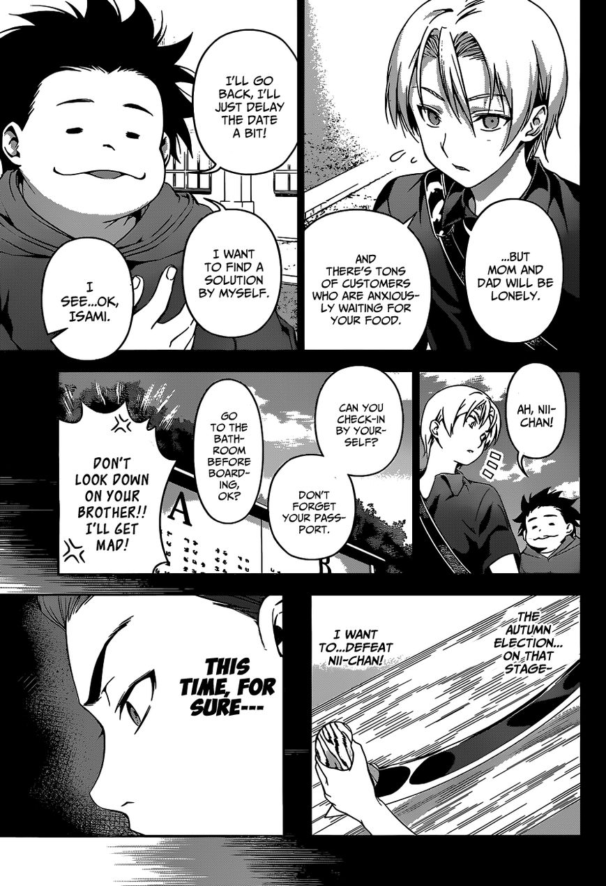 Shokugeki no Soma Chapter 56 page 11 - Chapter 56 : Tuscan Moon