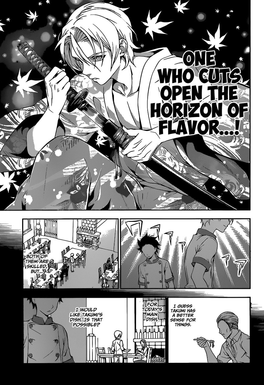 Shokugeki no Soma Chapter 56 page 17 - Chapter 56 : Tuscan Moon