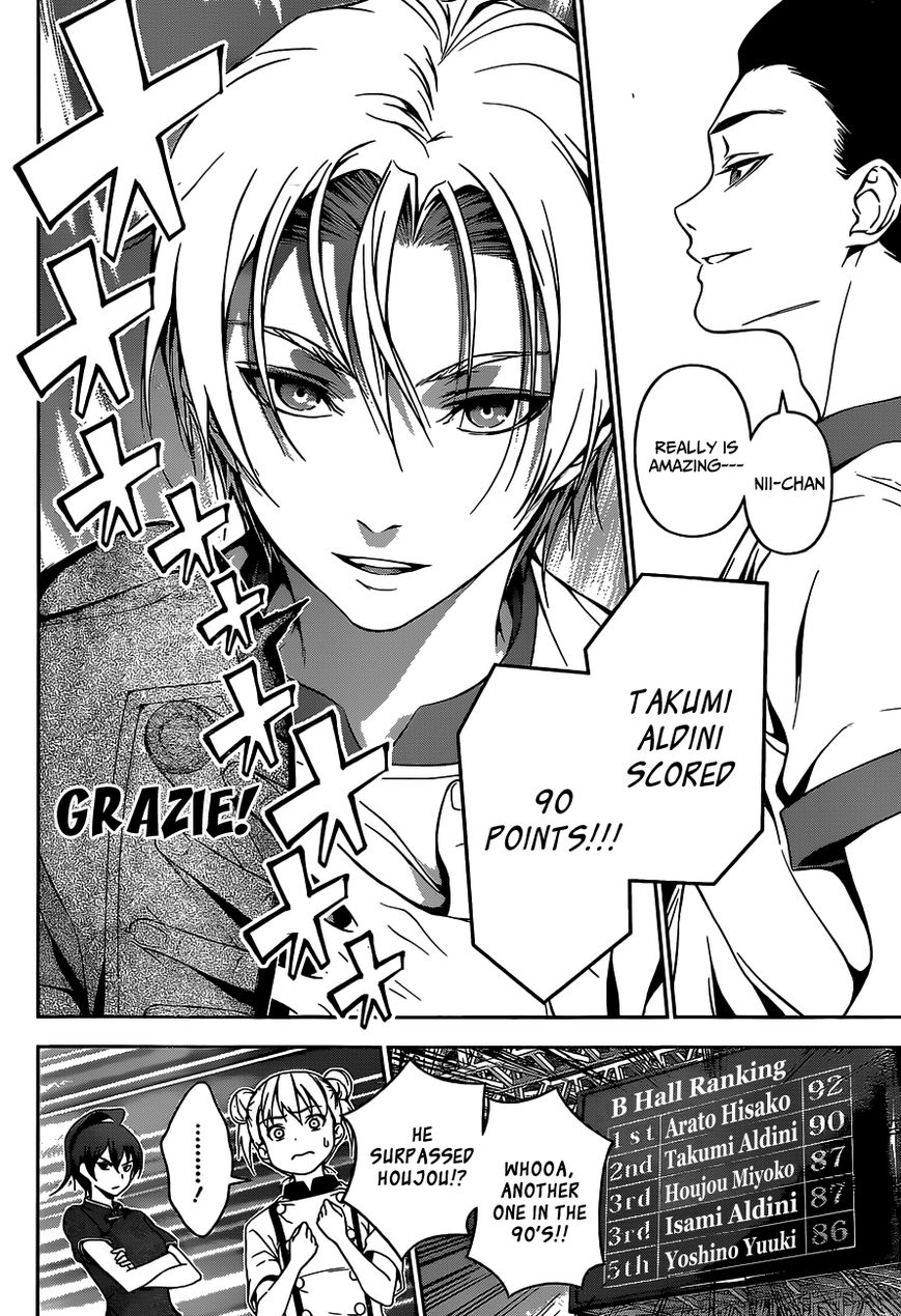 Shokugeki no Soma Chapter 56 page 22 - Chapter 56 : Tuscan Moon