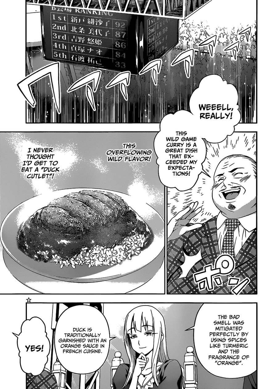 Shokugeki no Soma Chapter 56 page 5 - Chapter 56 : Tuscan Moon