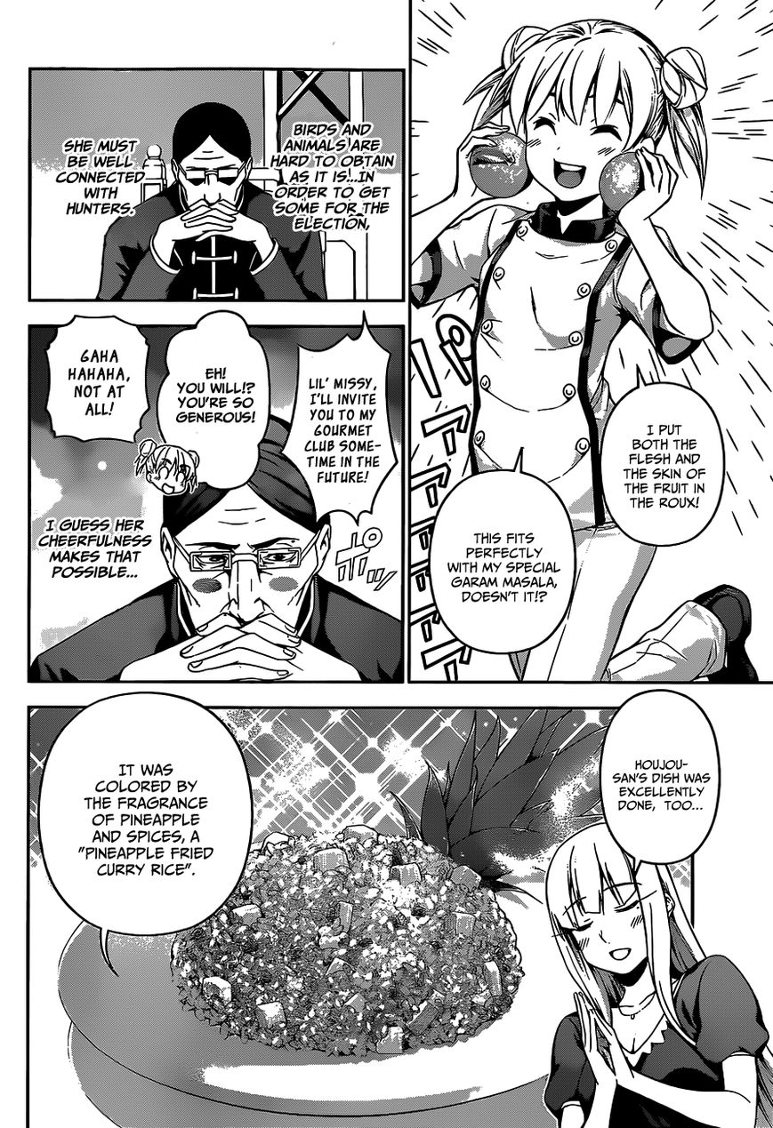 Shokugeki no Soma Chapter 56 page 6 - Chapter 56 : Tuscan Moon