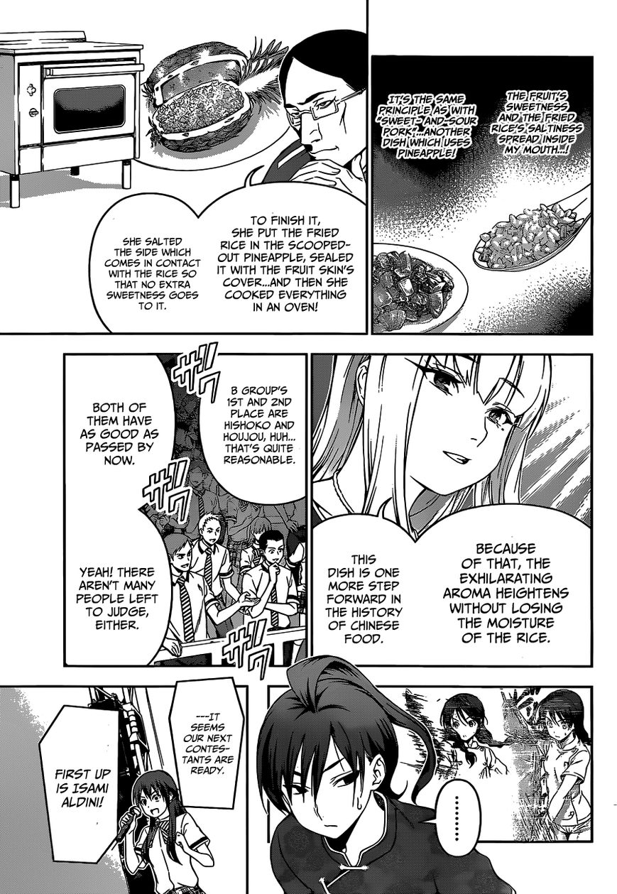 Shokugeki no Soma Chapter 56 page 7 - Chapter 56 : Tuscan Moon