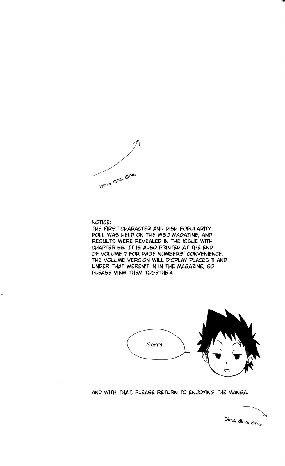 Shokugeki no Soma Chapter 57.5 page 1 - Chapter 57.5: Extras