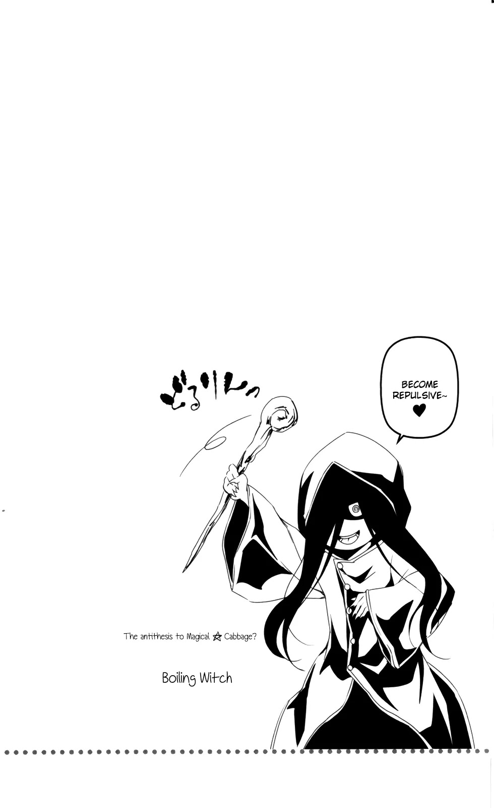 Shokugeki no Soma Chapter 57.5 page 11 - Chapter 57.5: Extras