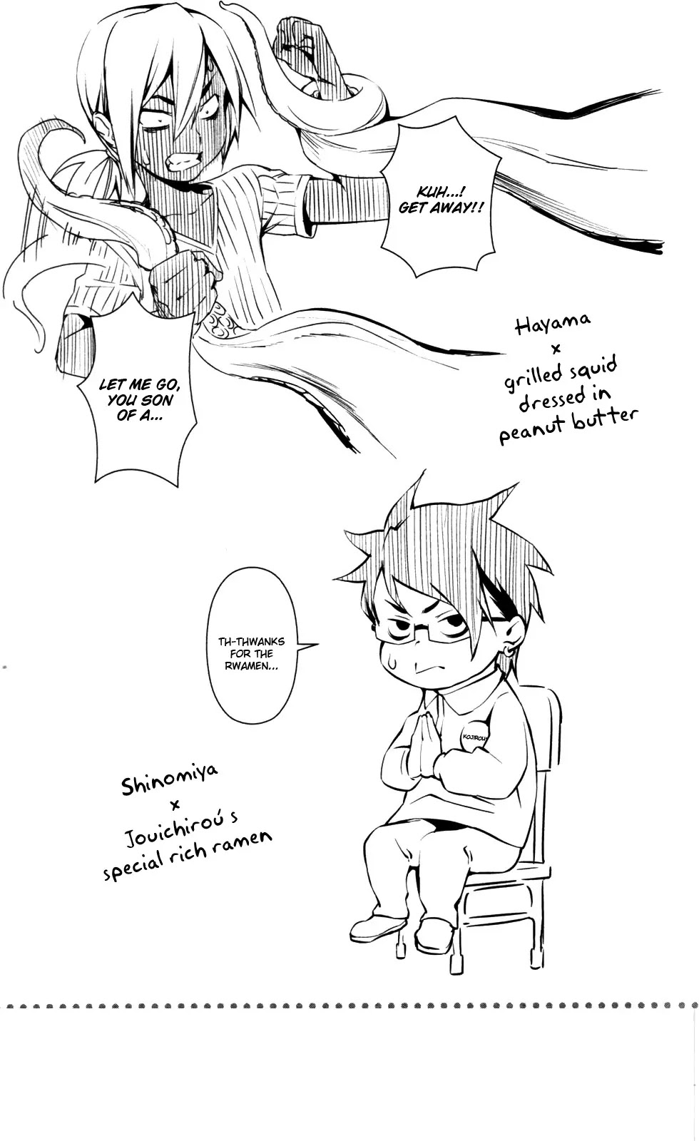 Shokugeki no Soma Chapter 57.5 page 3 - Chapter 57.5: Extras