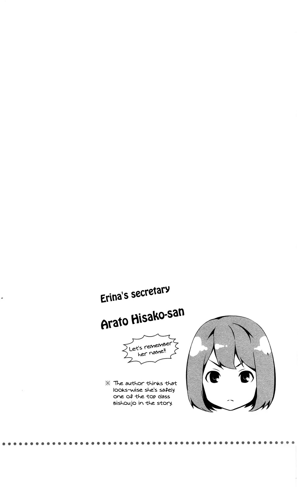 Shokugeki no Soma Chapter 57.5 page 9 - Chapter 57.5: Extras