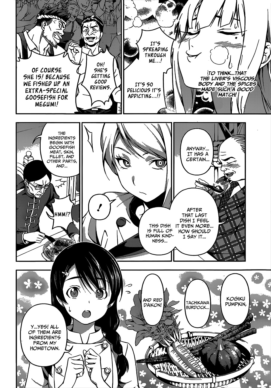 Shokugeki no Soma Chapter 57 page 11 - Chapter 57 : Her Memories