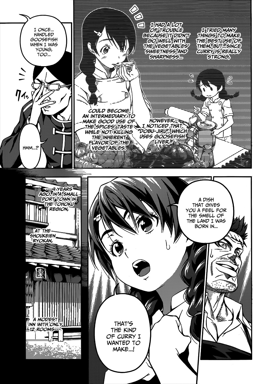 Shokugeki no Soma Chapter 57 page 12 - Chapter 57 : Her Memories