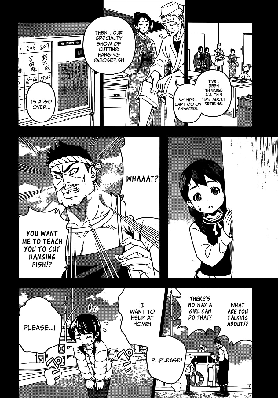 Shokugeki no Soma Chapter 57 page 13 - Chapter 57 : Her Memories