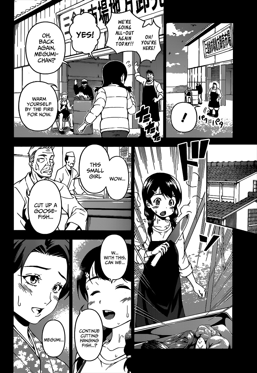 Shokugeki no Soma Chapter 57 page 15 - Chapter 57 : Her Memories