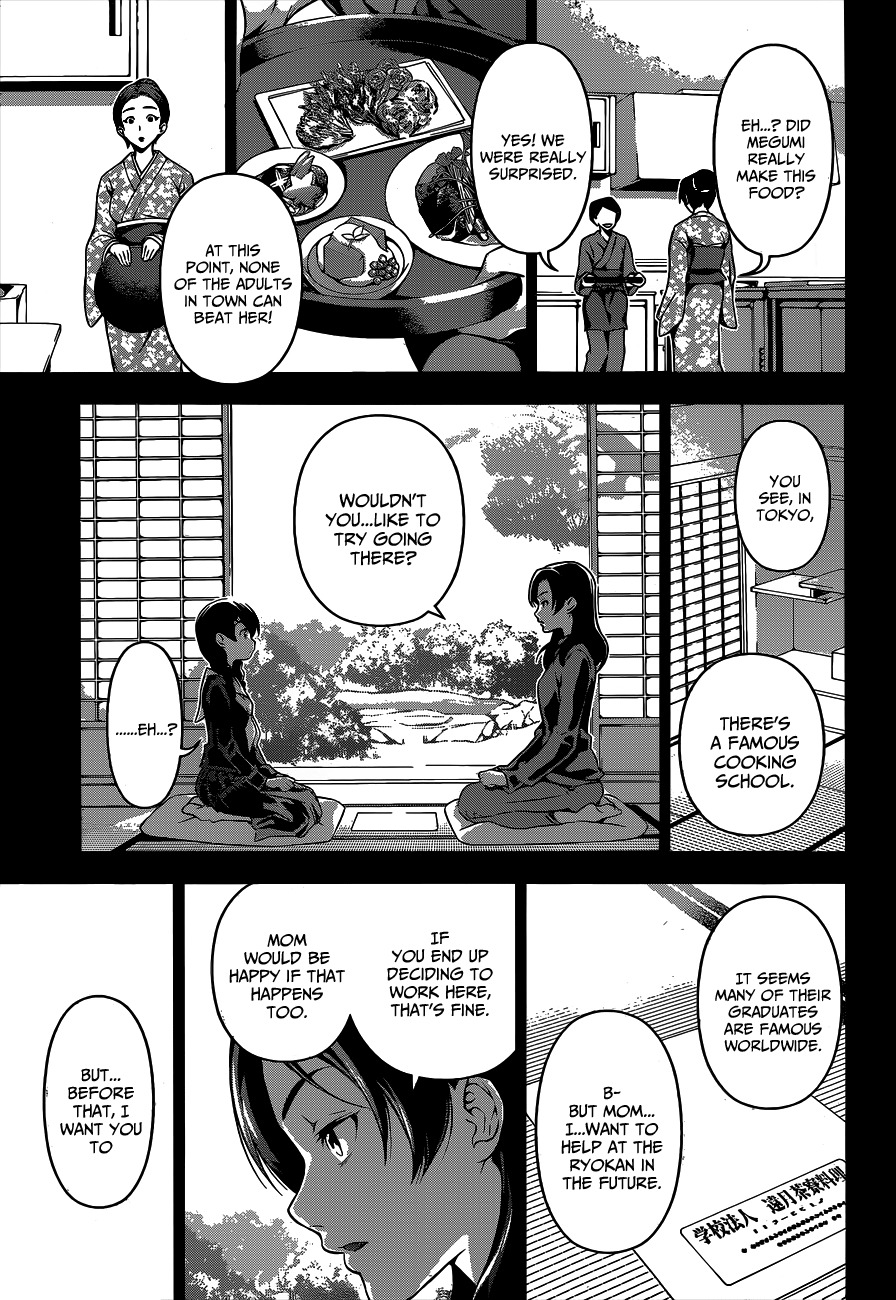 Shokugeki no Soma Chapter 57 page 16 - Chapter 57 : Her Memories